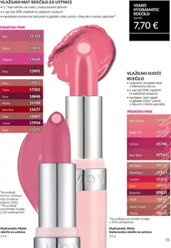 Avon katalog akcije – veljaven od 01.03.2026 | Stran: 55 | Izdelki: Rdecilo za ustnice