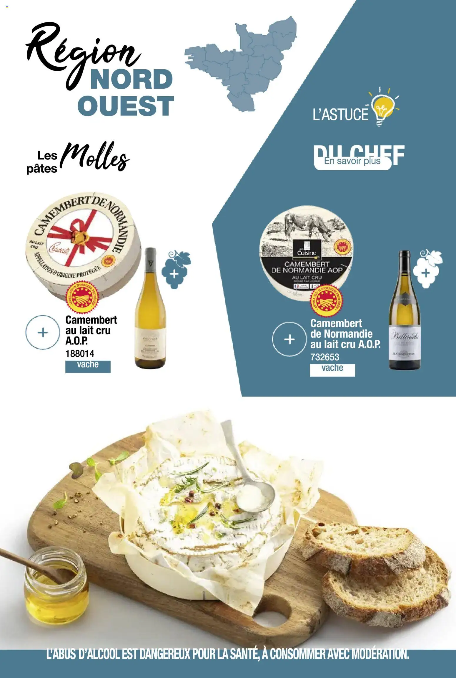 {H1} | Page: 16 | Produits: Lait, Pâtes, Camembert