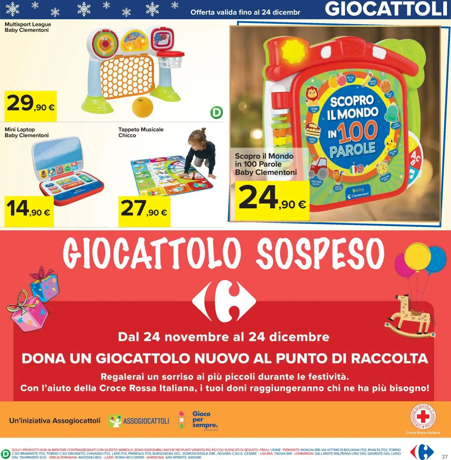 Volantino Carrefour del 02.12.2025 | Pagina: 37 | Prodotti: Laptop, Torta, Gioco, Tappeto
