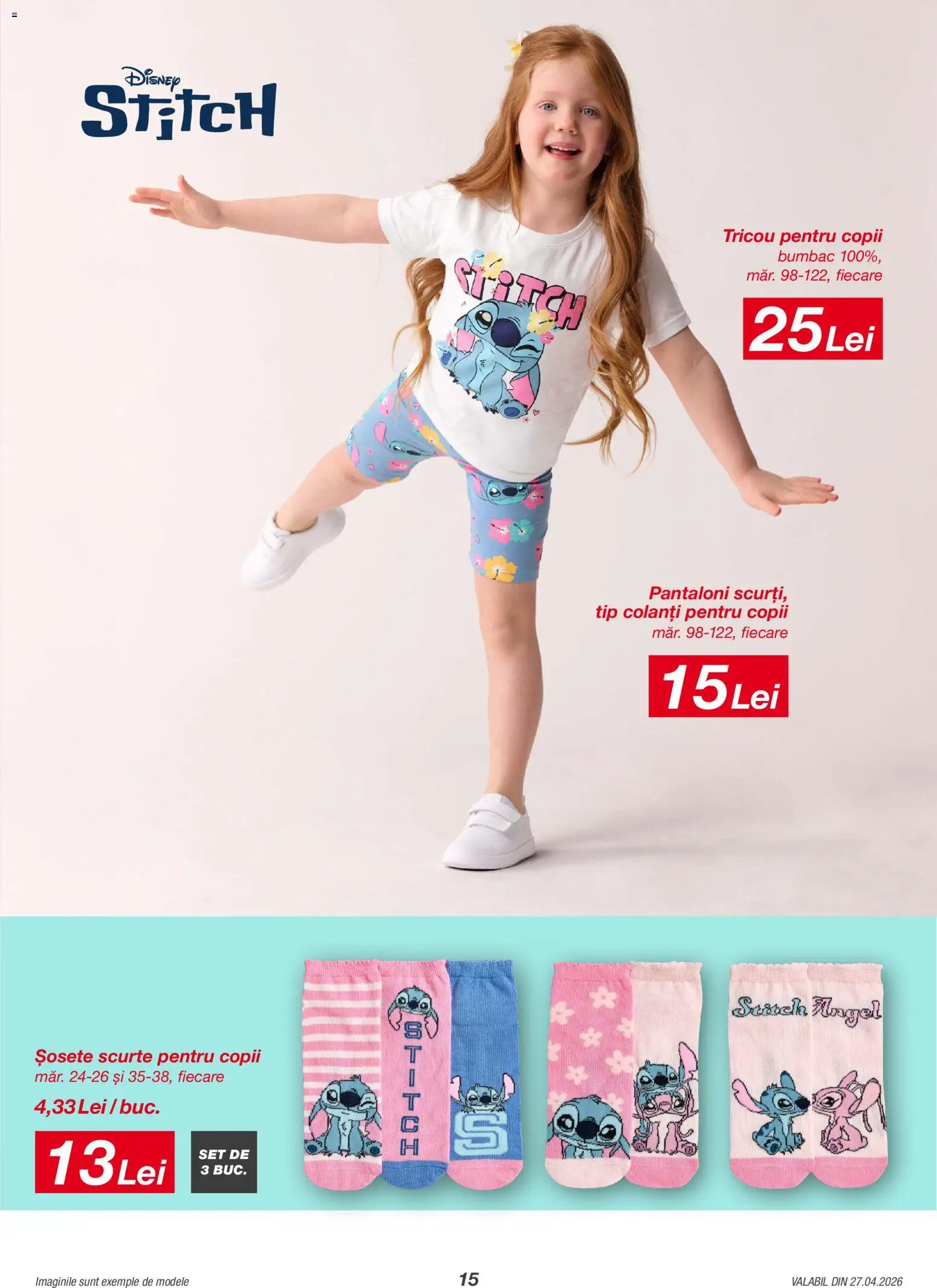 Noul catalog Kik – valabil de la 27.04.2026 | Pagină: 15 | Produse: Tricou, Pantaloni, Șosete, Colanți