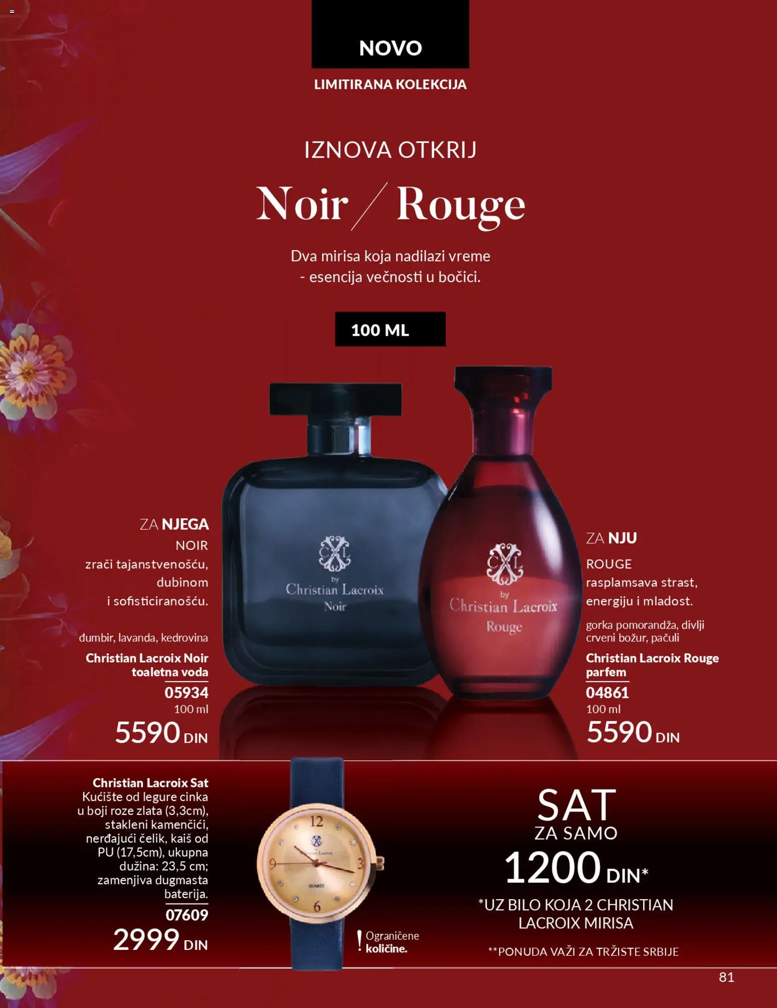 AVON katalog - važi od 28.02.2026 | Strana: 85 | Proizvode: Kaiš, Parfem, Toaletna voda, Voda