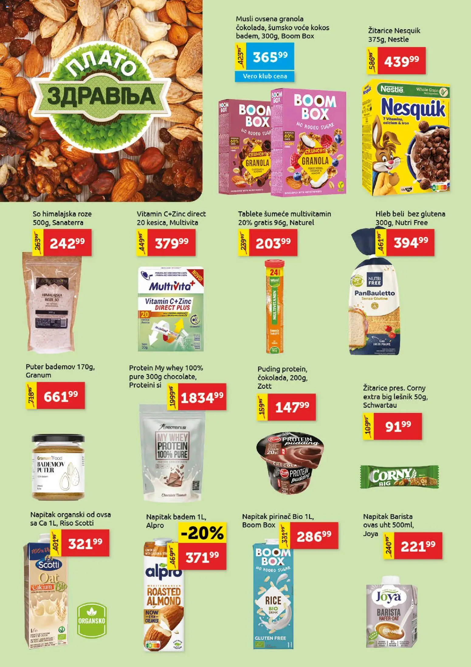 SuperVERO katalog - važi od 05.02.2026 | Strana: 12