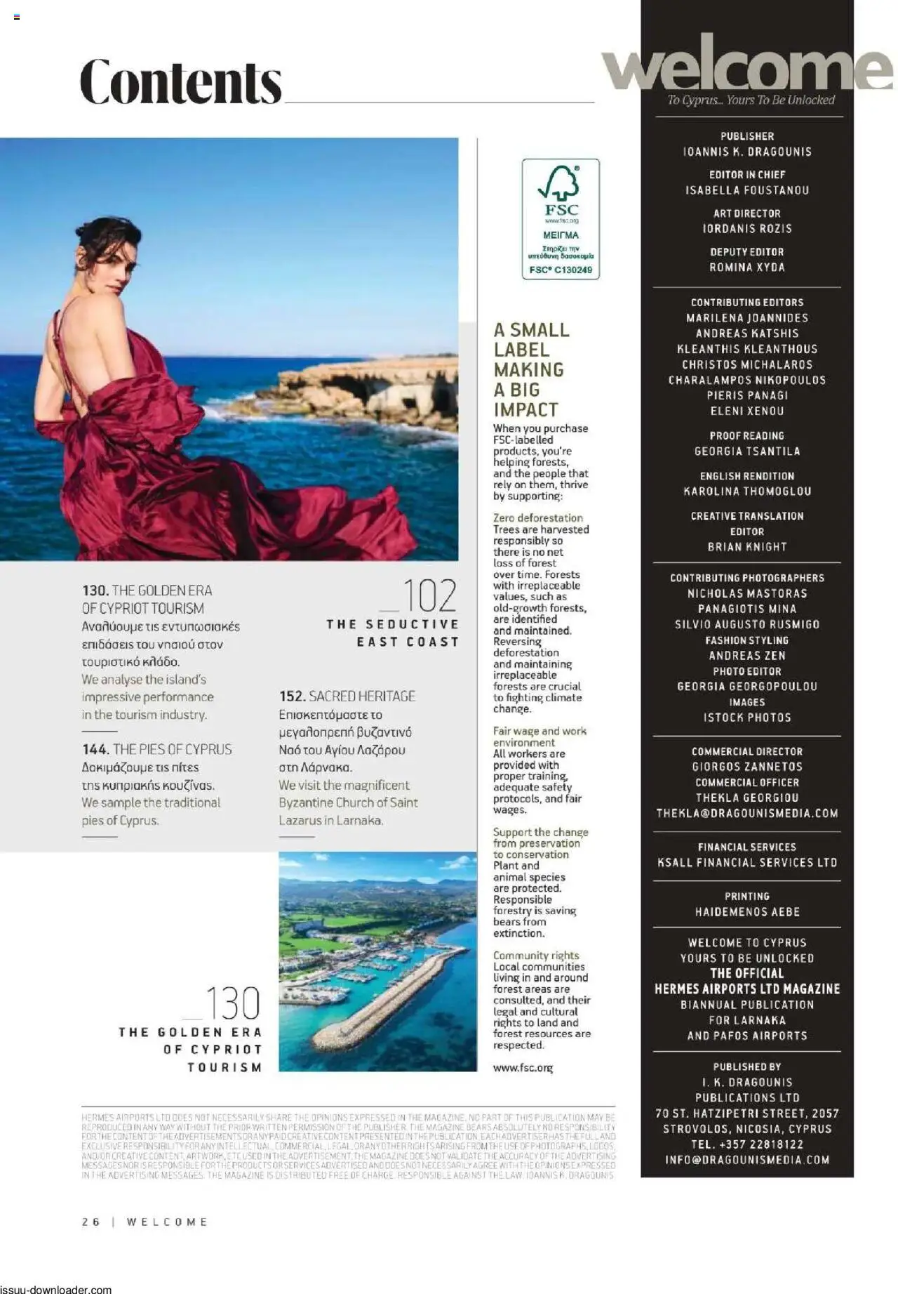 Hermes Airport Magazine – σε ισχύ από 27.05.2025 | Σελίδα: 26