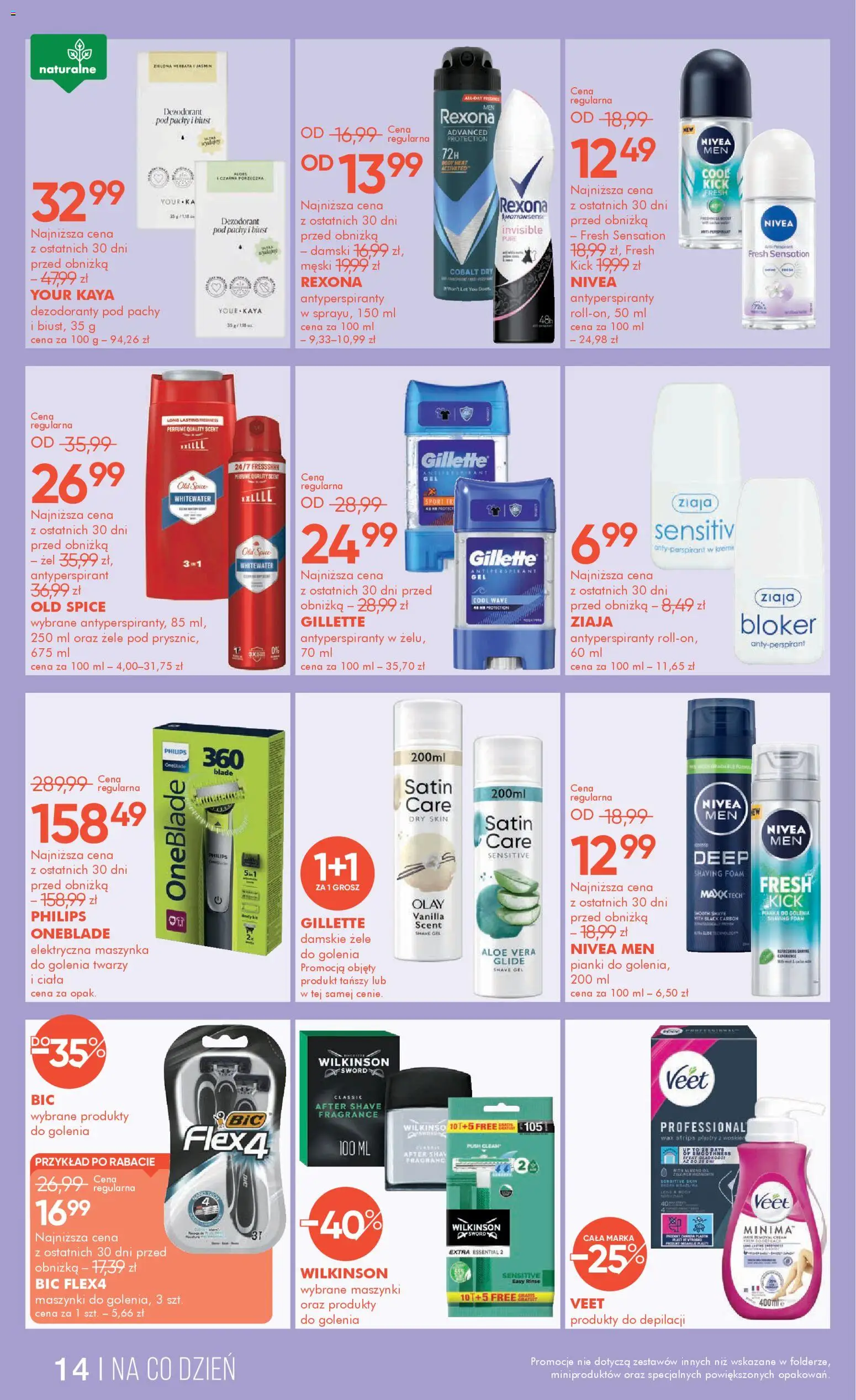 Super-pharm Gazetka od 27.01.2026 | Strona: 14 | Produkty: Gillette, Pianki, Body, Antyperspirant