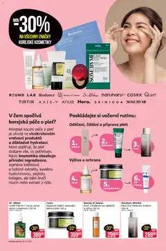 Cosrx Advanced Snail92 univerzální pleťový krém 100 g, univerzální pleťový krém 100 g od 11.09.2025 | Strana: 4