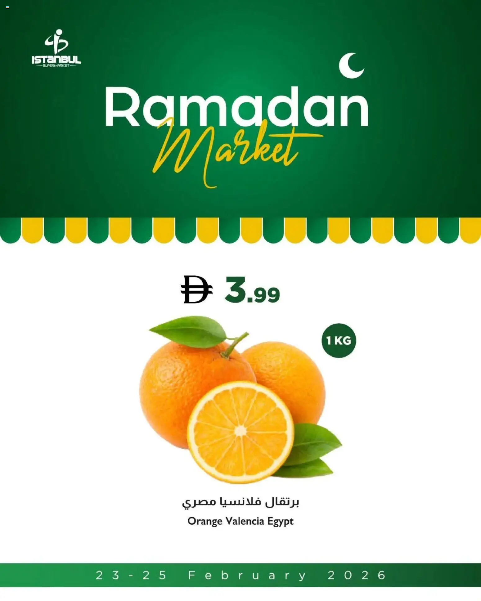 {H1} | Page: 6 | Products: Jablka