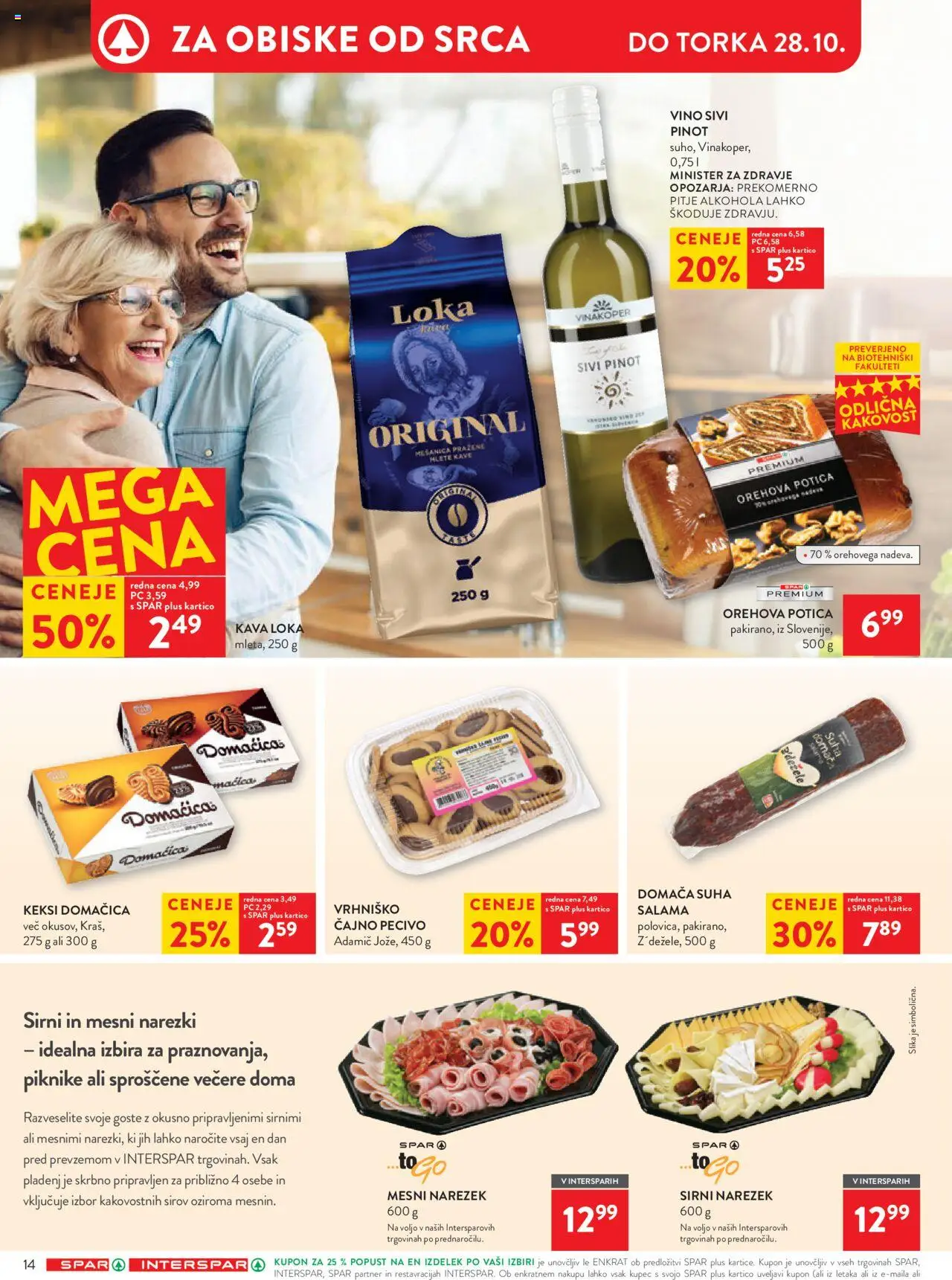 Novi Spar katalog ponudbe – veljaven od 22.10.2025 | Stran: 17 | Izdelki: Keksi, Narezek, Kava, Vino