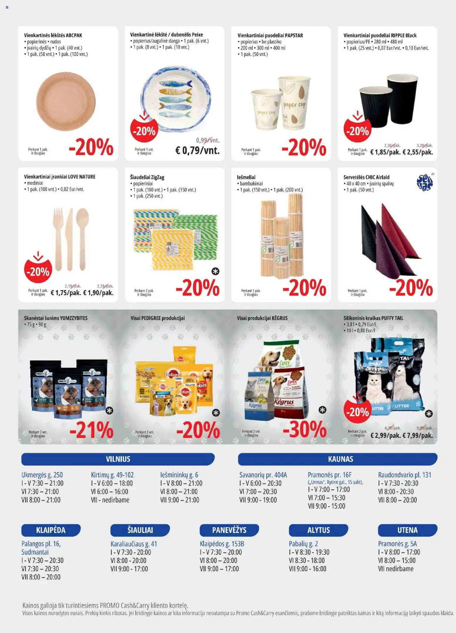 ePromo akcijos nuo 15.04.2026 | Puslapis: 12 | Prekių: Lėkštė