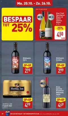 Aldi - Folder week 43 - Voorbeeld van een folder van Aldi, geldig van 20.10.2025 | Pagina: 17 | Producten: Bier, Kan, Kiwi, Alcohol