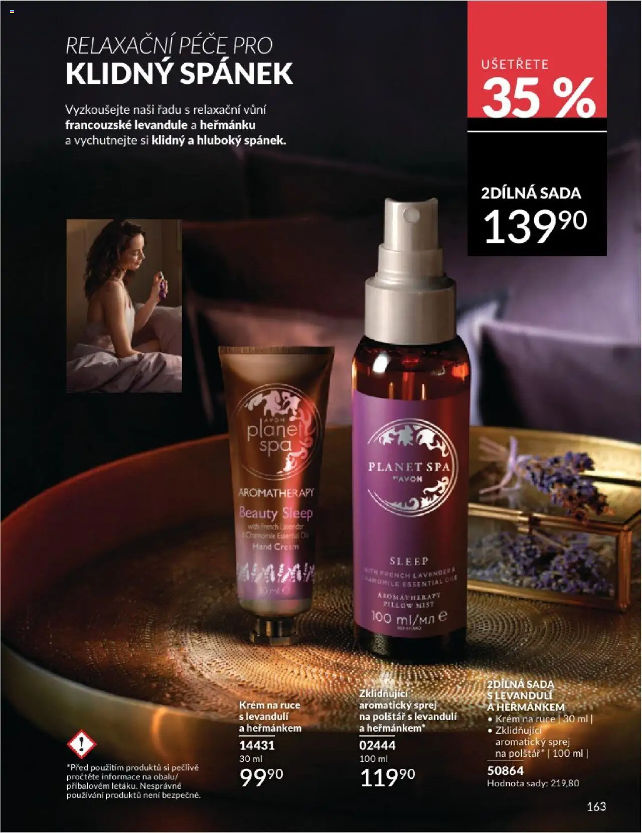 Avon katalog 8/2025 od 31.07.2025 | Strana: 163 | Produkty: Krém na ruce, Krém, Polštář