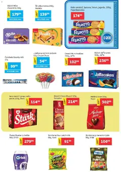 SuperVERO katalog - pregled SuperVERO kataloga - važi od 19.02.2026 | Strana: 17