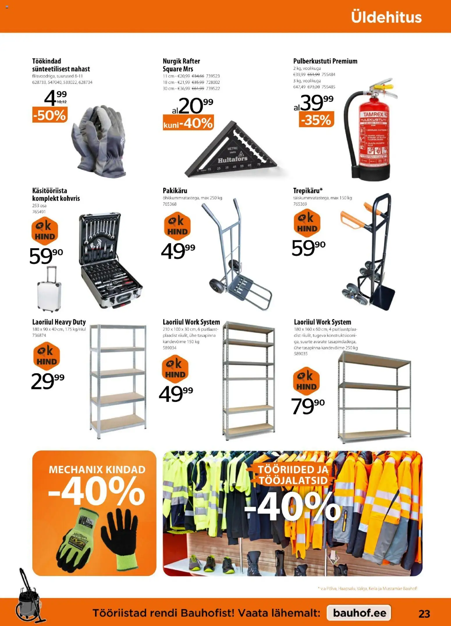 {H1} | Lehekülg: 23