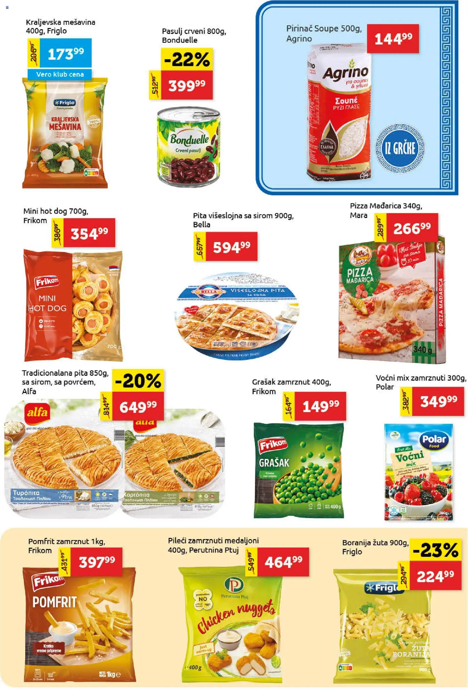 SuperVERO katalog - važi od 05.02.2026 | Strana: 11