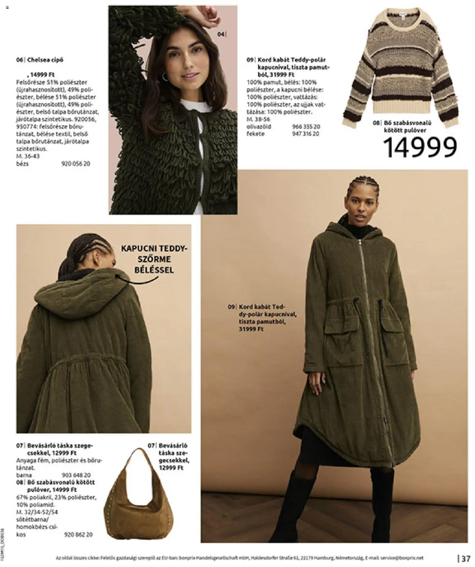 Bonprix akciós ujság - amely érvényes a következő dátumtól: 24.11.2025 | Oldal: 39 | Termékek: Táska, Pulóver, Kapucni, Kabát