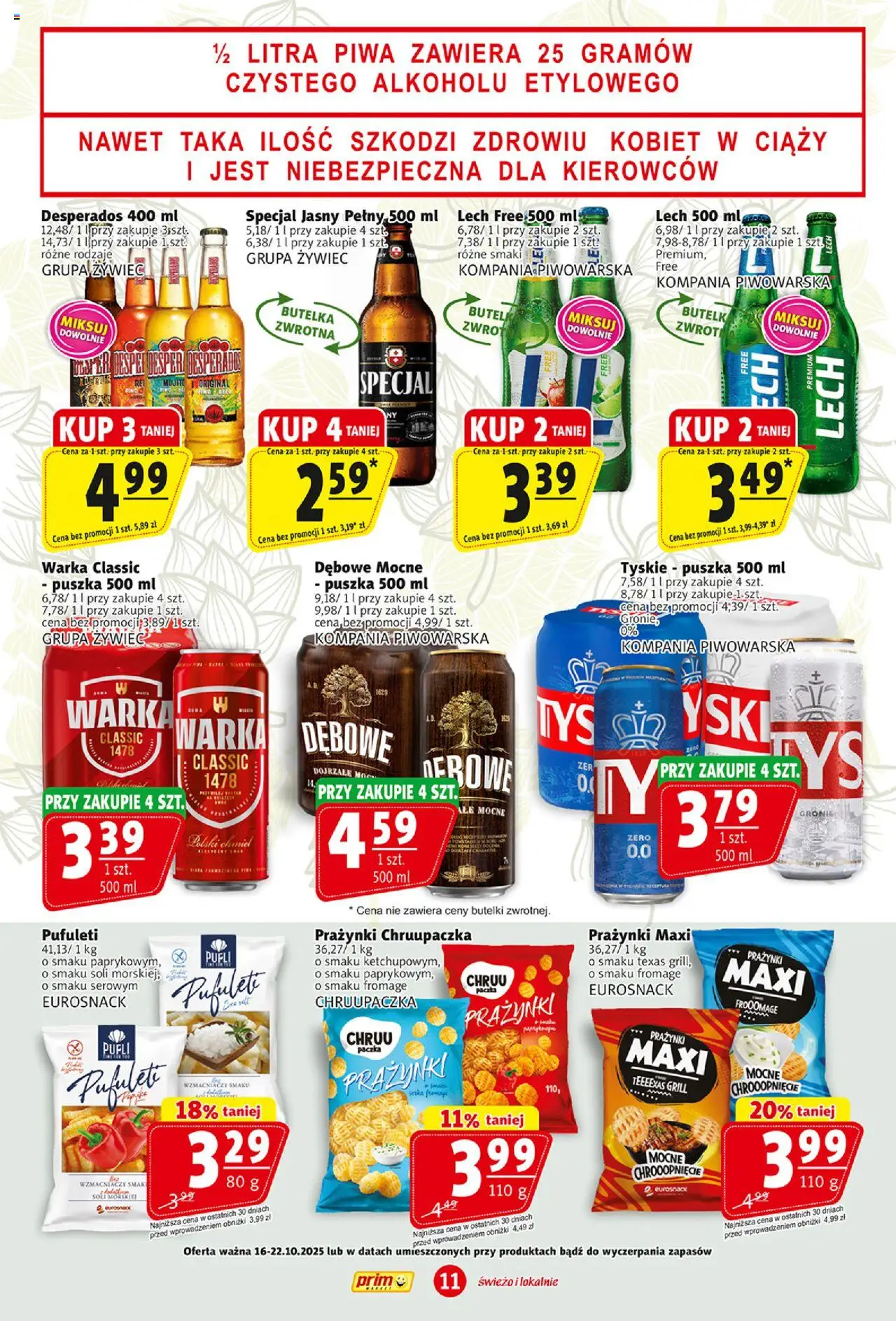 Prim Market Gazetka od 16.10.2025 | Strona: 11 | Produkty: Grill, Warka, Tyskie