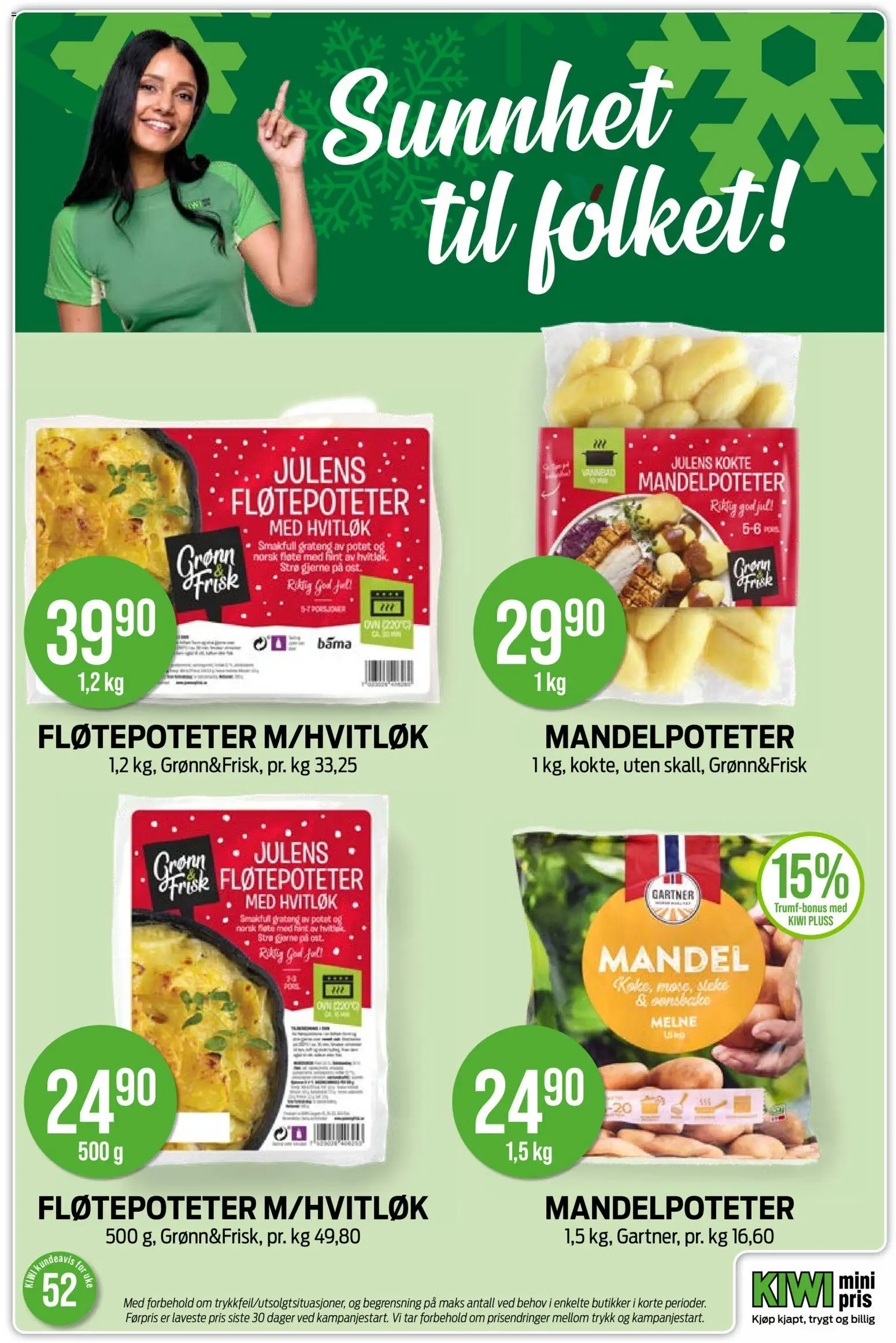 {H1} | Side: 15 | Produkter: Kiwi, Суміш дитяча, Prosecco, Hvitløk