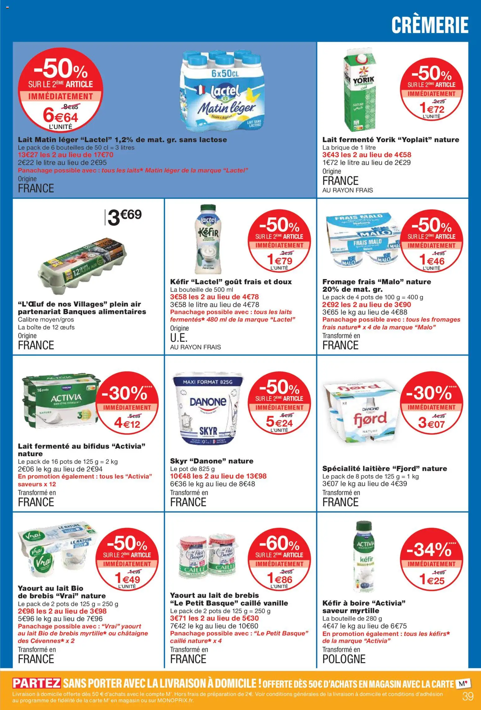 {H1} | Page: 39 | Produits: Kefir, Fromage, Yaourt, Skyr