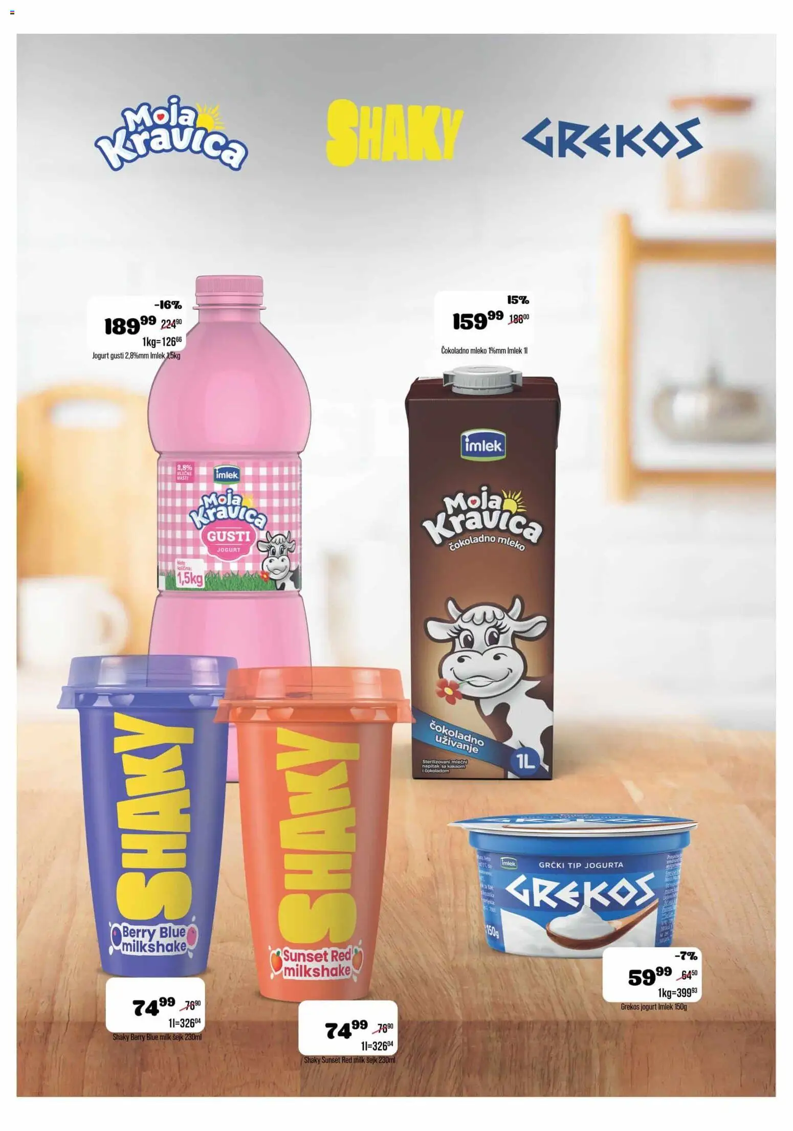 Europrom katalog - važi od 11.02.2026 | Strana: 3 | Proizvode: Čokoladno mleko, Moja kravica, Mleko, Jogurt