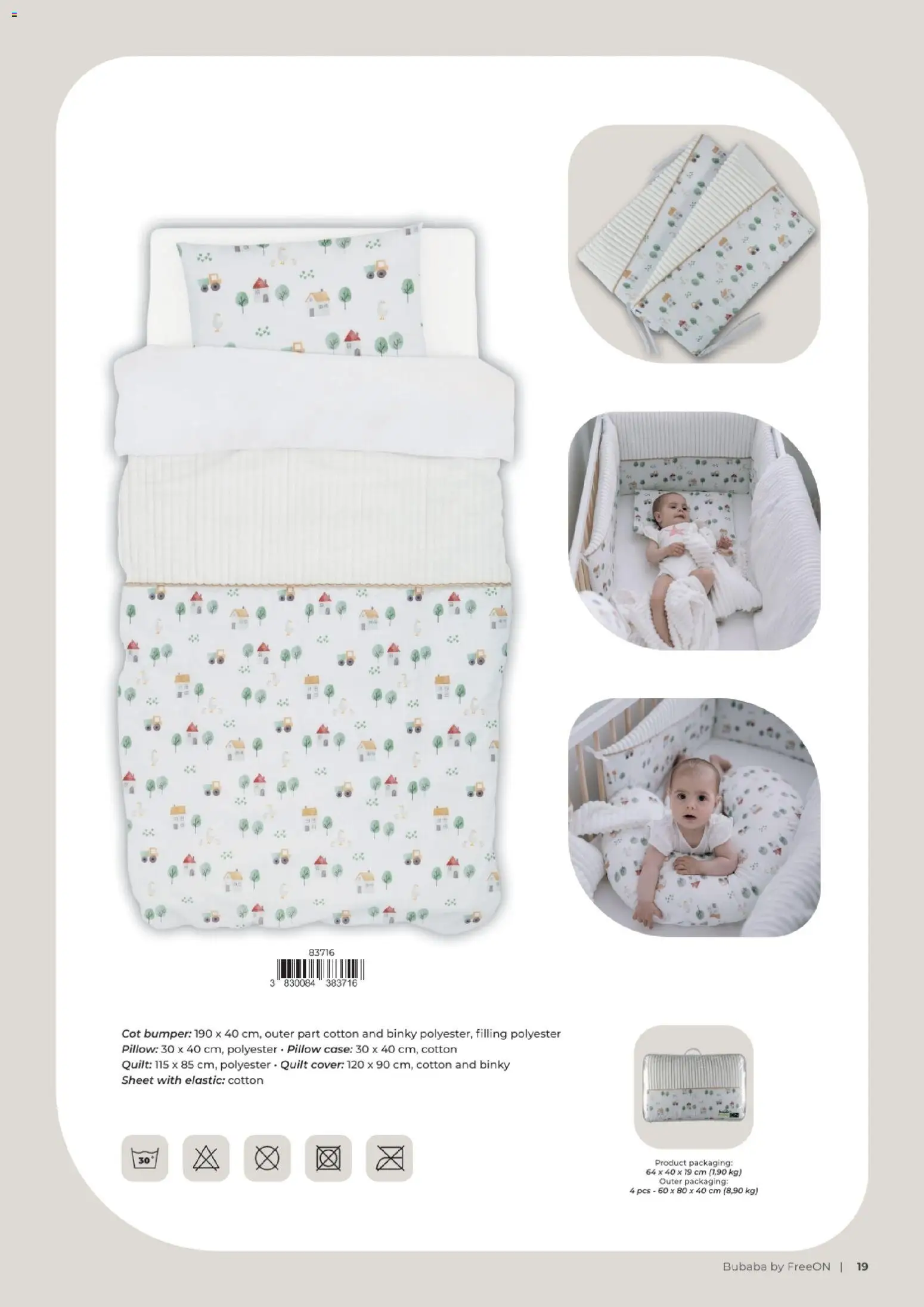 Baby Center katalog | vrijedi od 01.03.2026 | Stranica: 19 | Proizvodi: Čaše