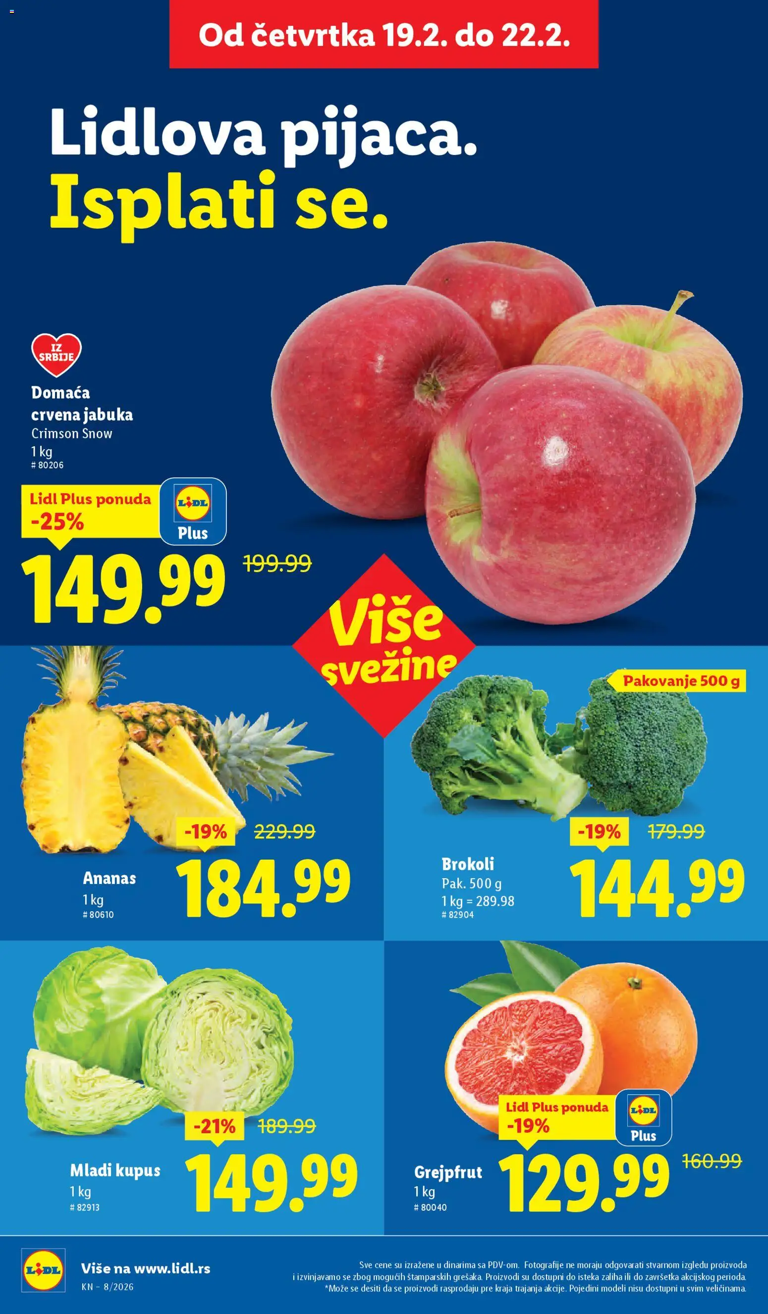 Lidl katalog - važi od 19.02.2026 | Strana: 14 | Proizvode: Ananas, Kupus, Pakovanje