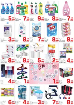 Preview of Day to Day - Great Deals valid from 16.01.2026 | Page: 4 | Products: Eyeliner, Ντουλάπι τηλεόρασης, Dressing, Badekåbe