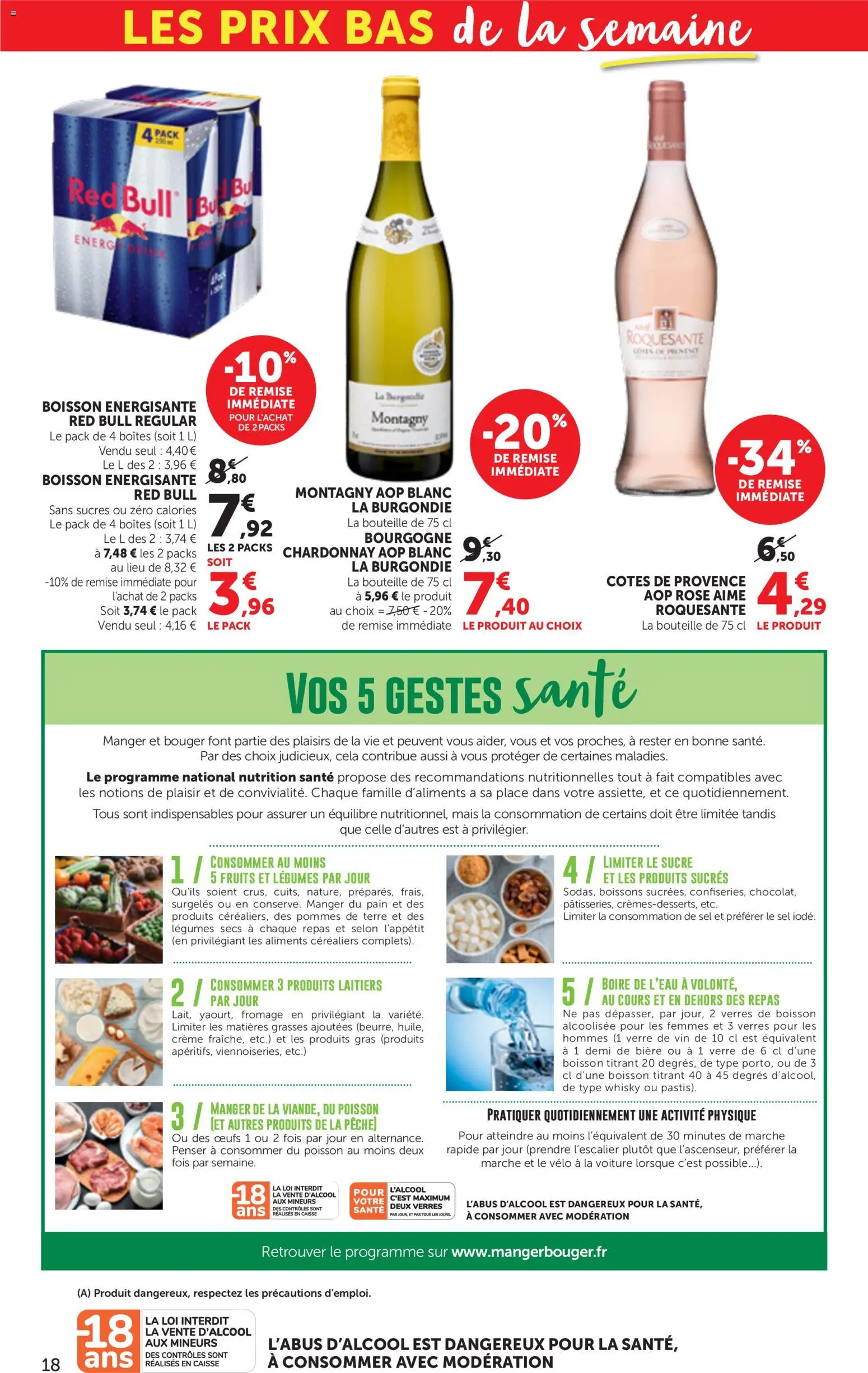 {H1} | Page: 18 | Produits: Sucre, Œufs, Bière, Crème