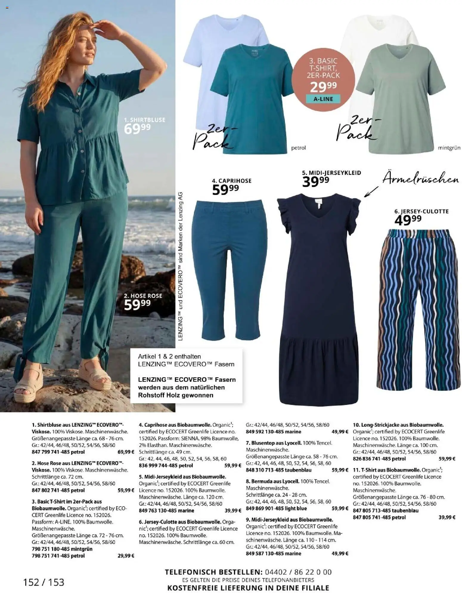 Ulla Popken akciós ujság - amely érvényes a következő dátumtól: 01.05.2026 | Oldal: 152