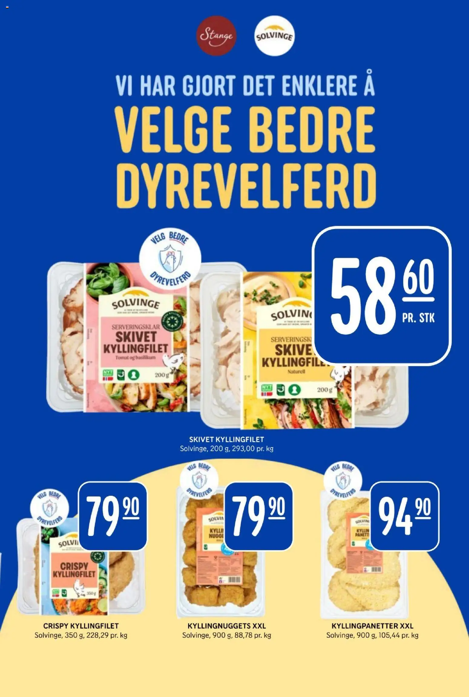 {H1} | Side: 20 | Produkter: Kylling, Босоножки, Basilikum, Форель