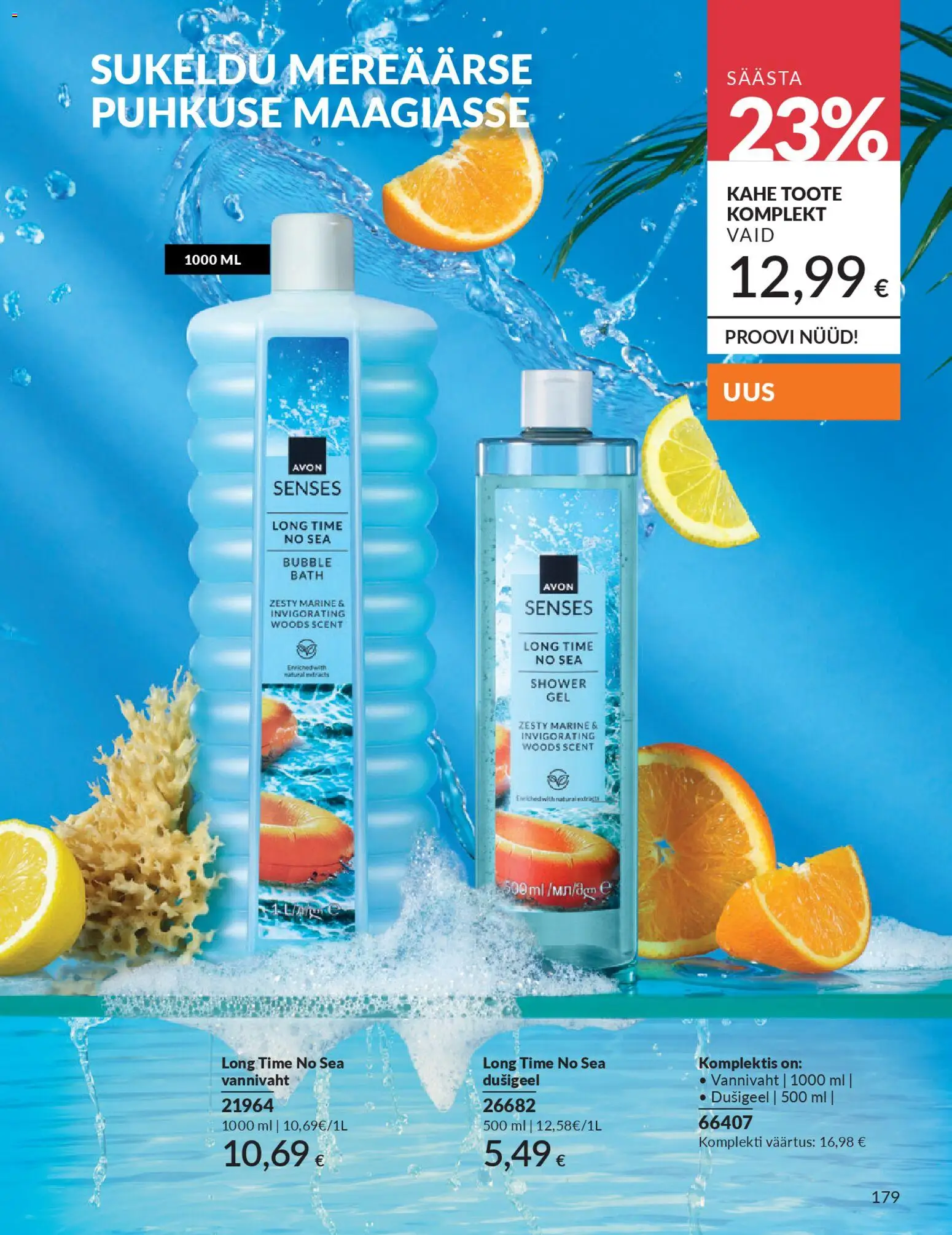 {H1} | Lehekülg: 179