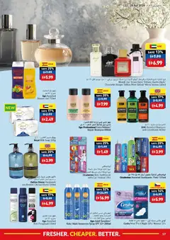 Preview of VIVA - Offers valid from 22.04.2026 | Page: 17 | Products: Čaj, Κρέμα σώματος, Δίσκος, Πλυντήριο