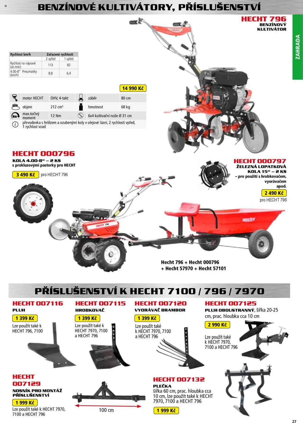 Hecht katalog - Jaro-léto 2025 od 22.04.2025 | Strana: 27 | Produkty: Zahrada, Hecht, Nože, Kola
