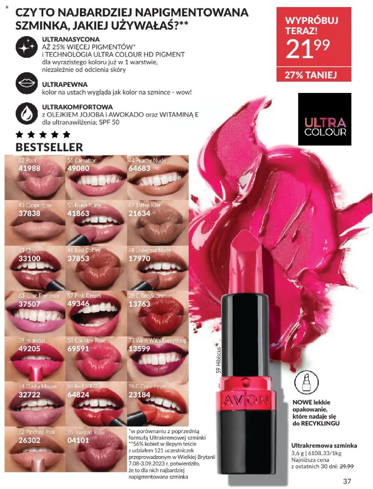 Avon Katalog 07 2025 od 01.07.2025 | Strona: 37 | Produkty: Szminka, Awokado