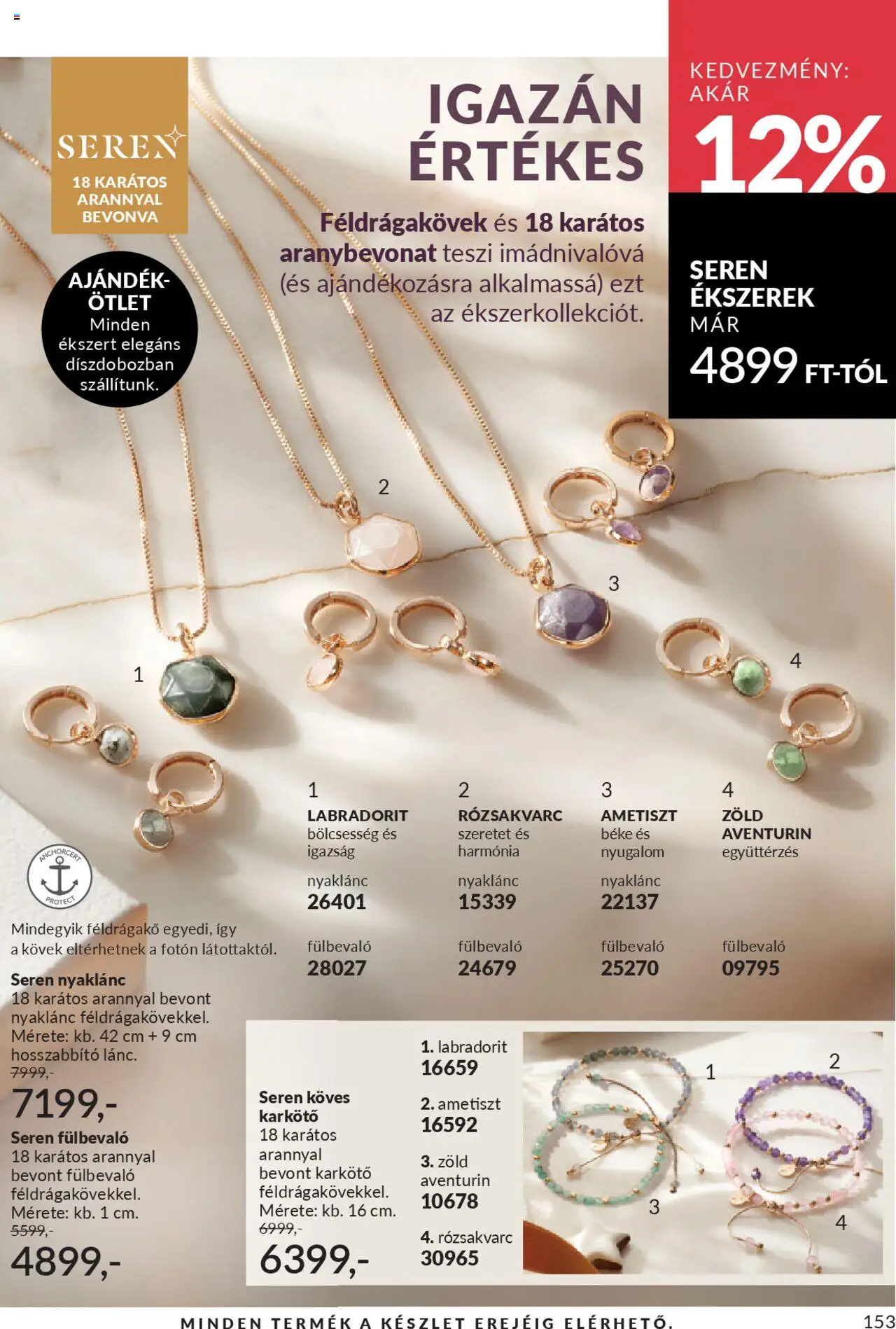 Avon akciós ujság - amely érvényes a következő dátumtól: 01.10.2025 | Oldal: 157 | Termékek: Hosszabbító, Karkötő