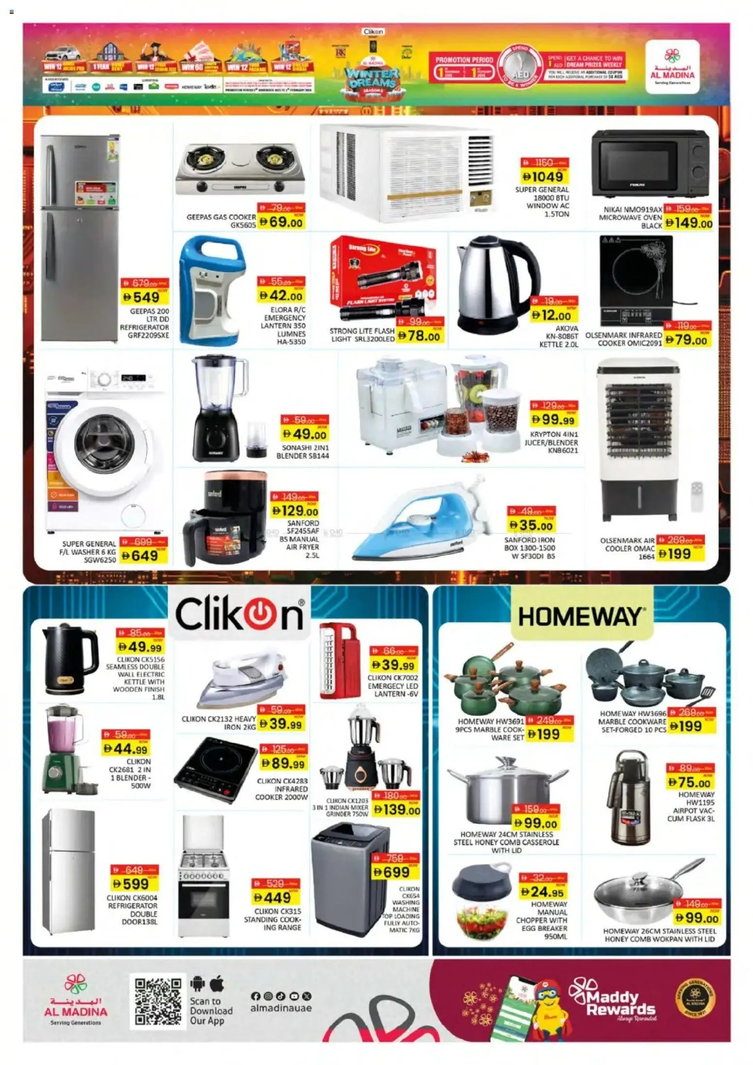 {H1} | Page: 11 | Products: Videokamera