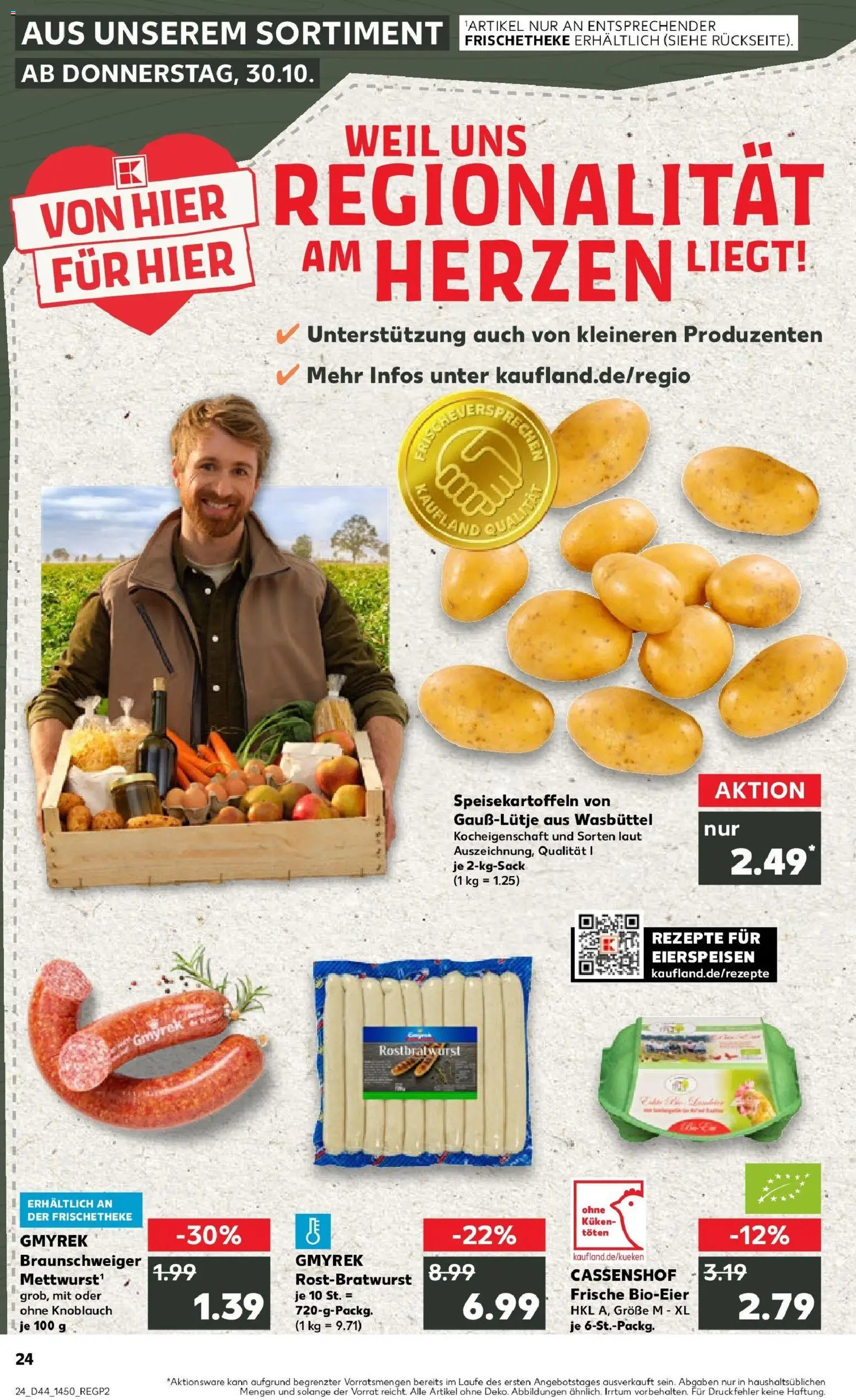 Kaufland prospekt Helmstedt	 – gültig ab 30.10.2025 | Seite: 24 | Produkte: Knoblauch