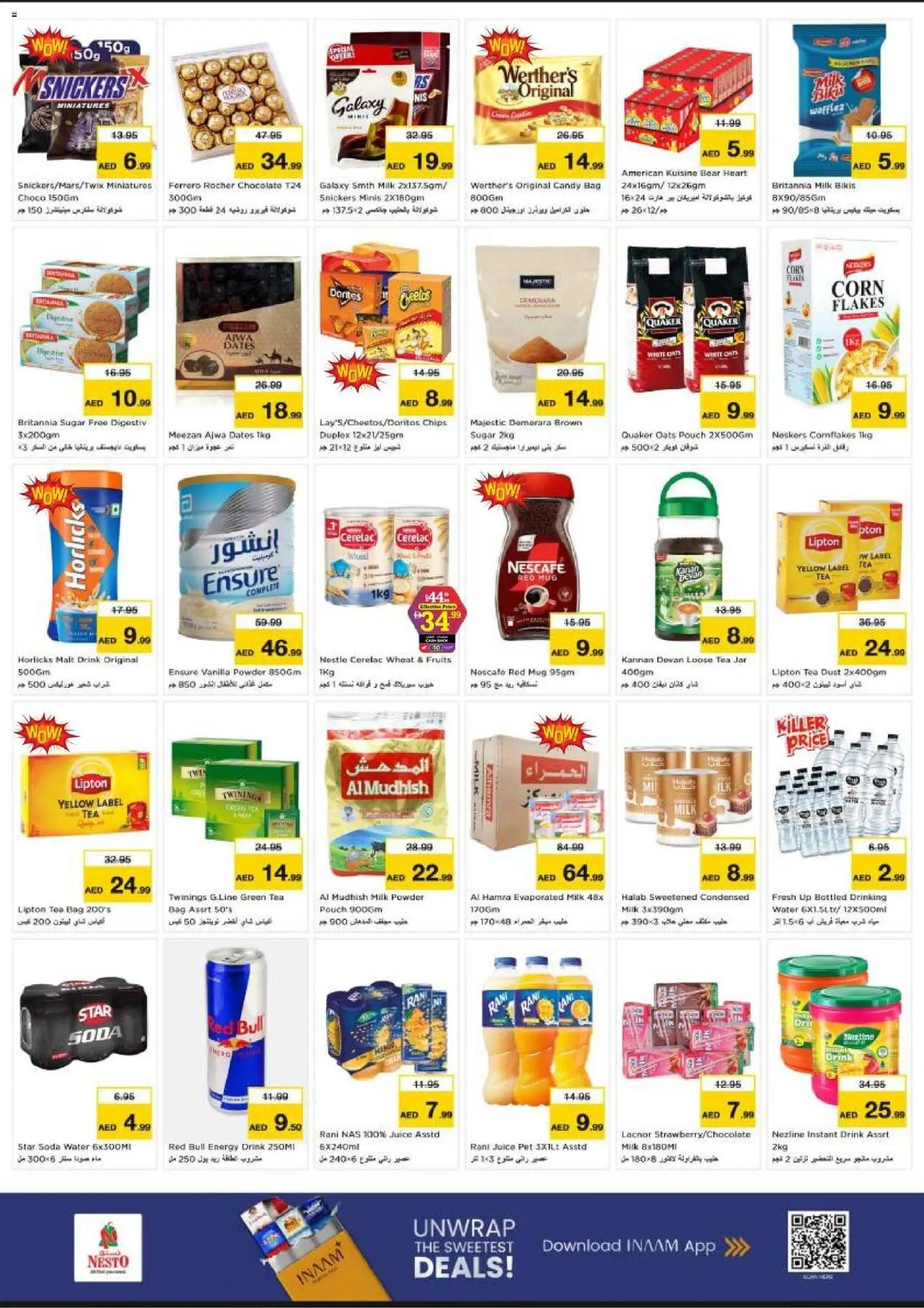 {H1} | Page: 3 | Products: Fotoaparát, Whisky, Ropa, Πούδρα