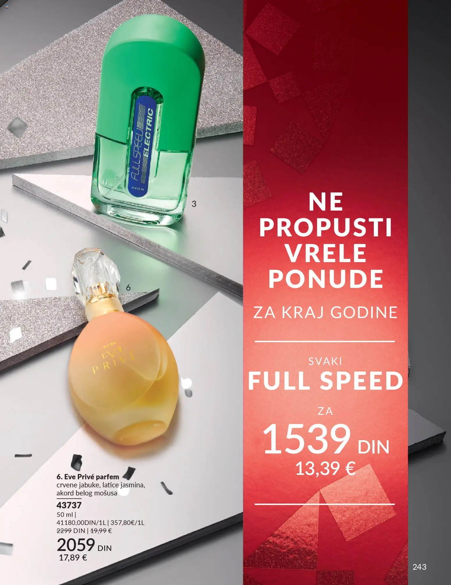 AVON katalog - važi od 01.12.2025 | Strana: 247