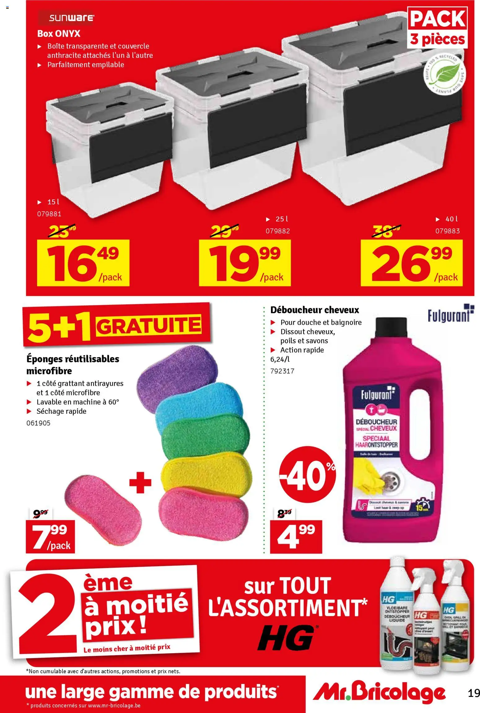 {H1} | Pagina: 19 | Producten: Box, Douche