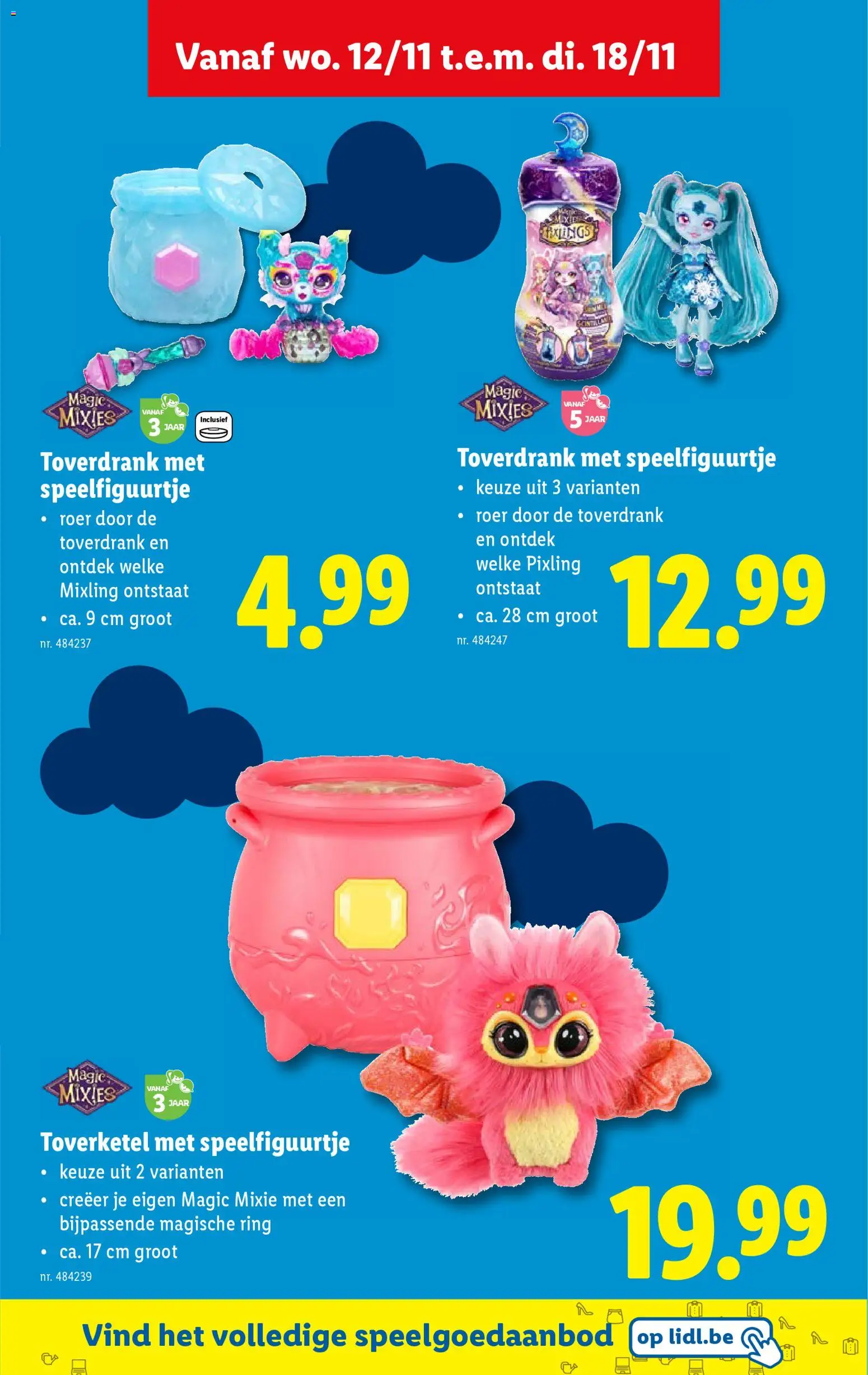 {H1} | Pagina: 37 | Producten: Ring