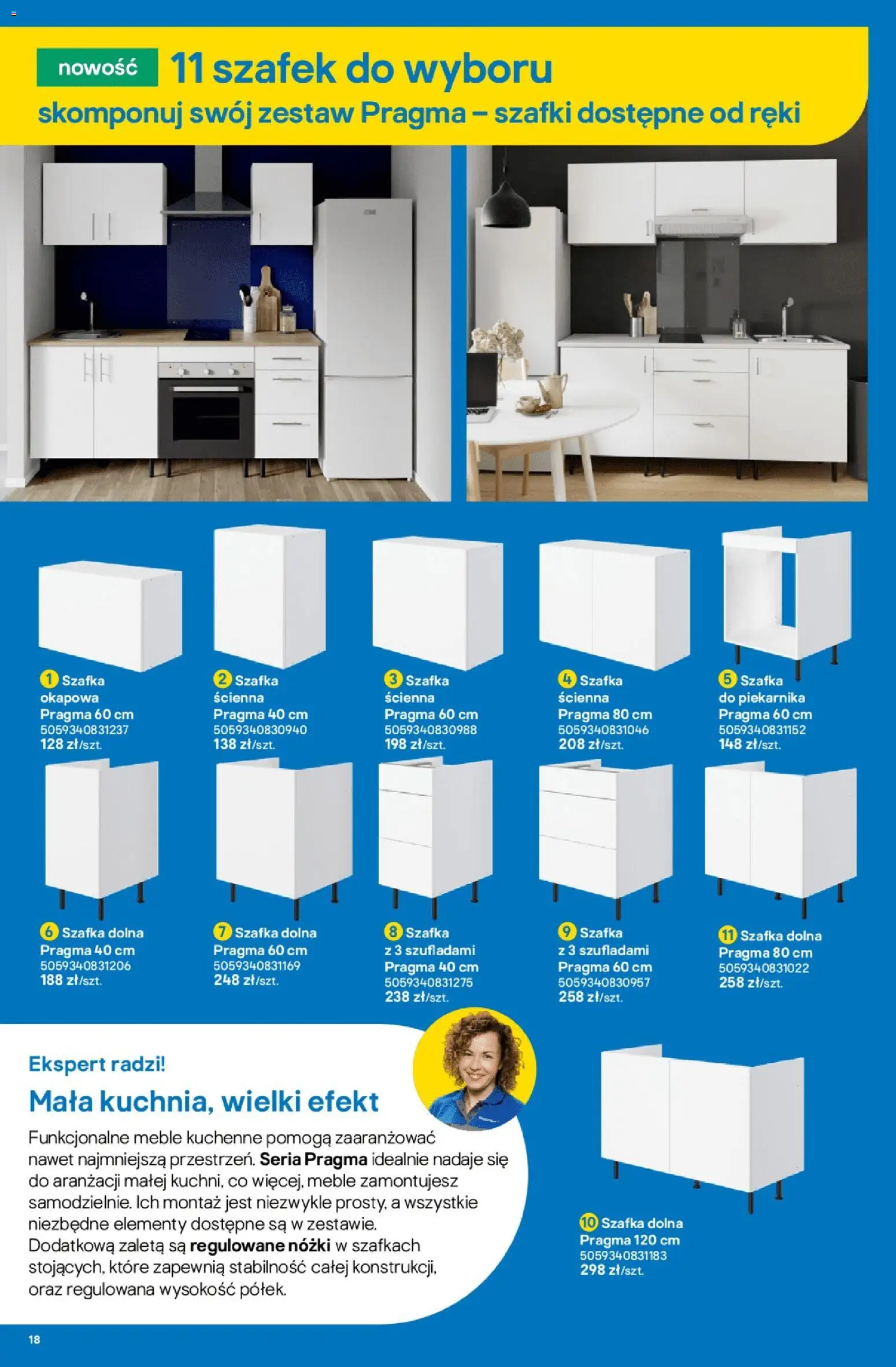 Castorama gazetka od 18.03.2026 | Strona: 19