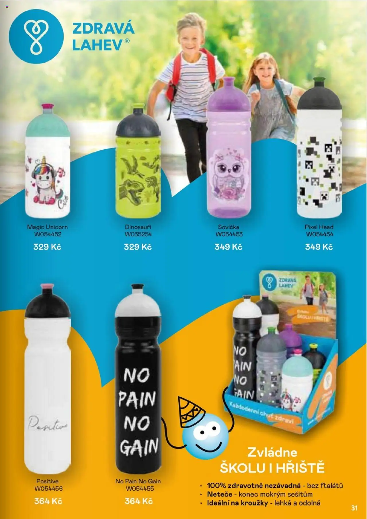 Wiky katalog - Škola 2025 od 04.08.2025 | Strana: 31 | Produkty: Dinosauři, Láhev