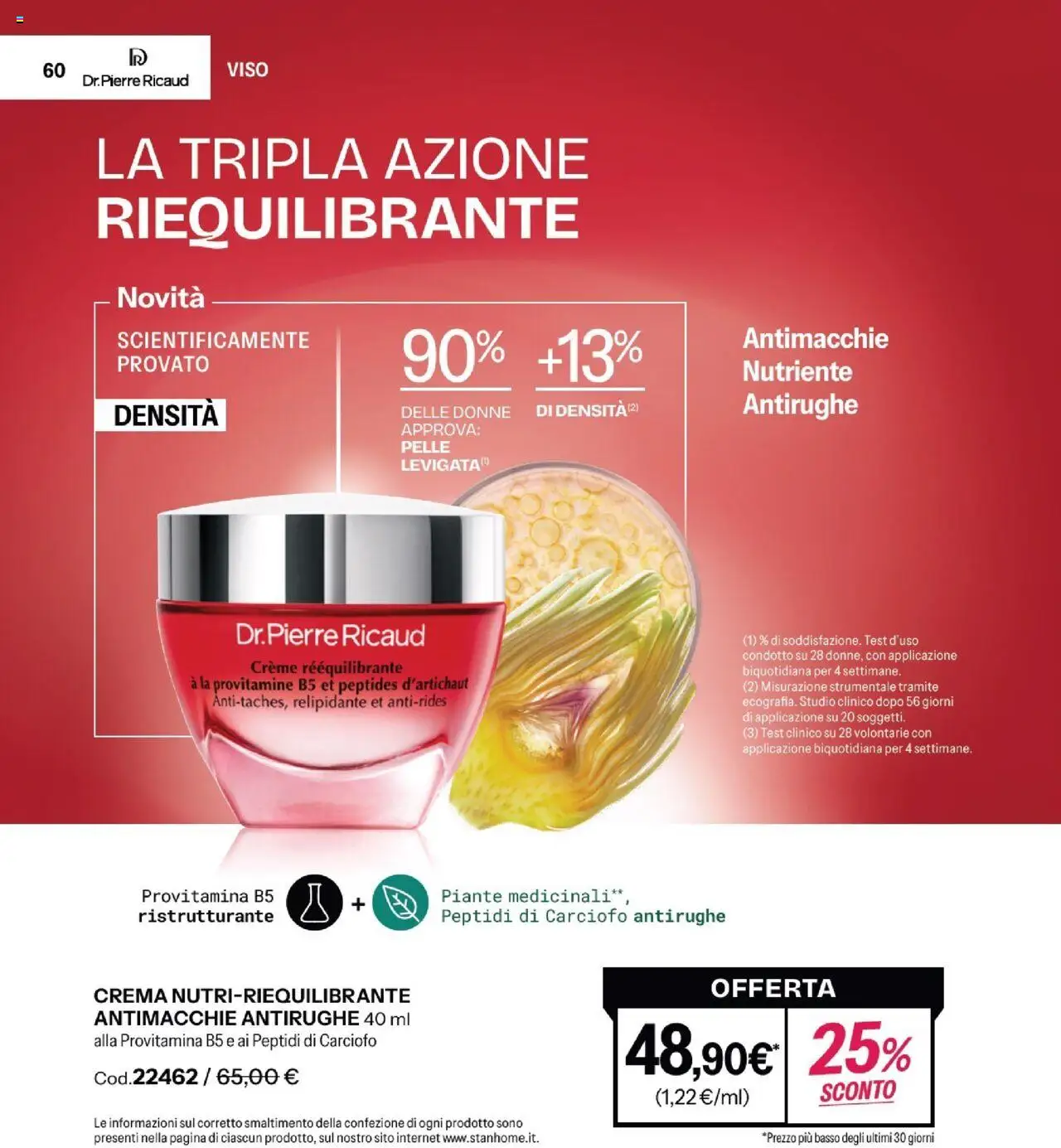 Volantino Stanhome del 30.09.2025 | Pagina: 62 | Prodotti: Crema