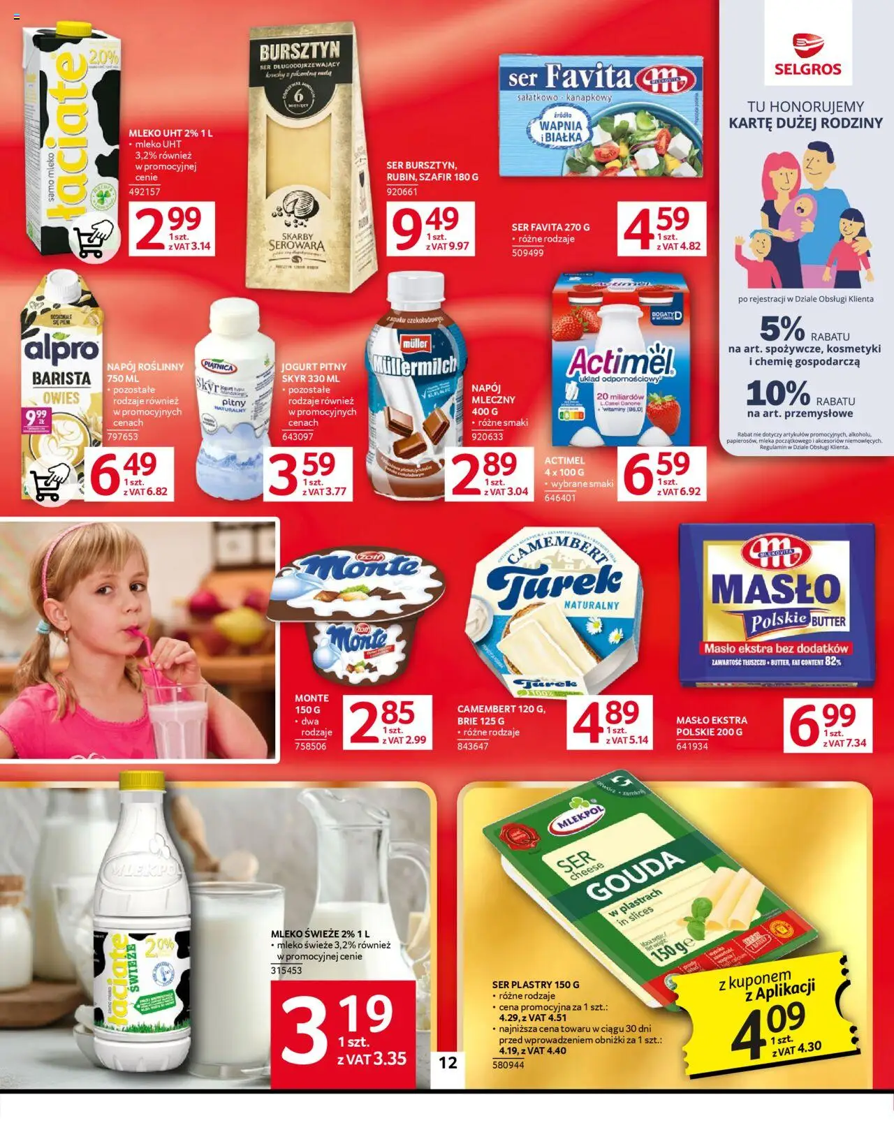 Selgros cash&carry Gazetka od 11.09.2025 | Strona: 14 | Produkty: Camembert, Mleko, Ser, Skyr