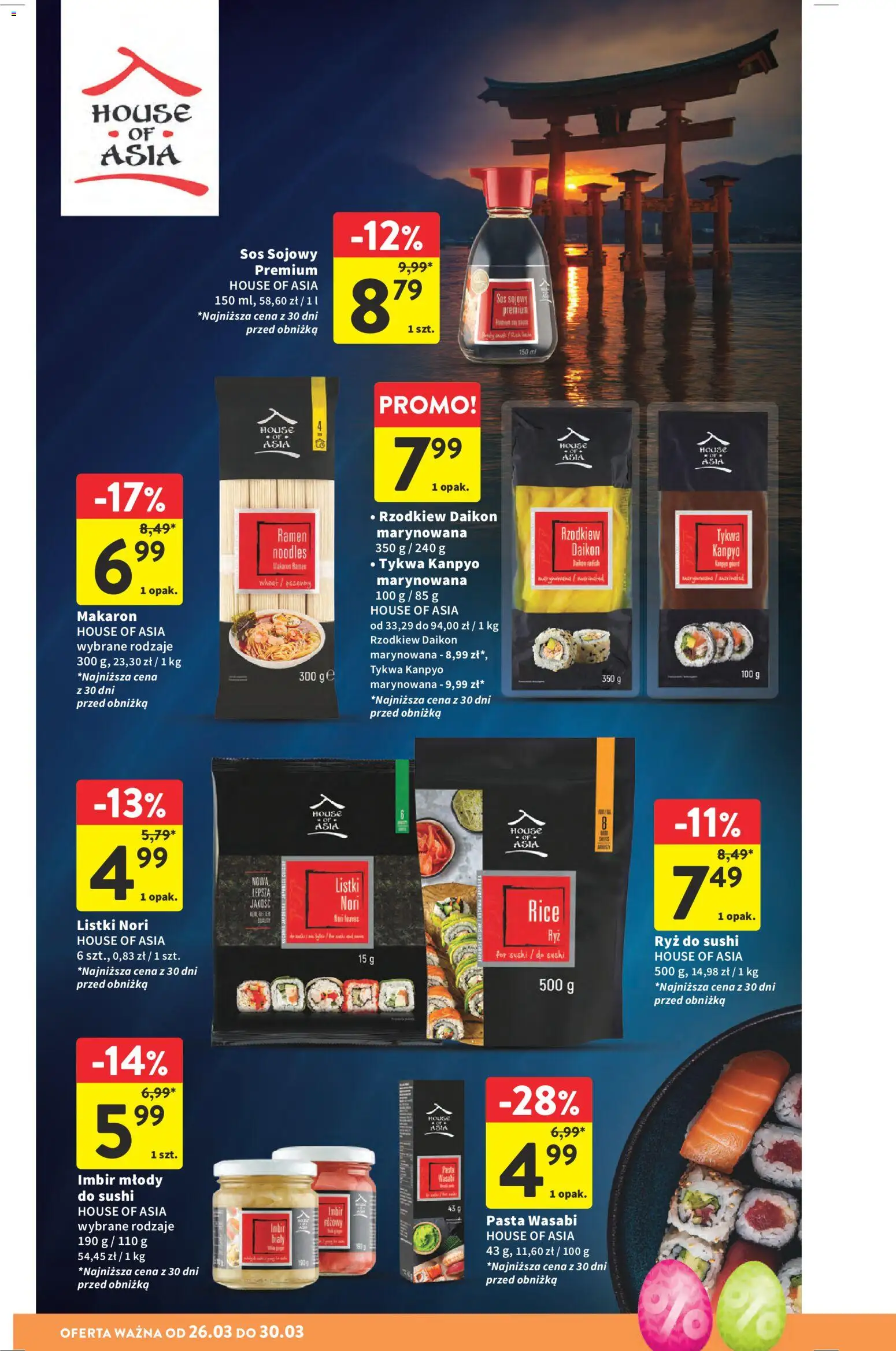 Intermarche gazetka od 26.03.2026 | Strona: 36 | Produkty: Nori, Sushi, Ryż, Sos