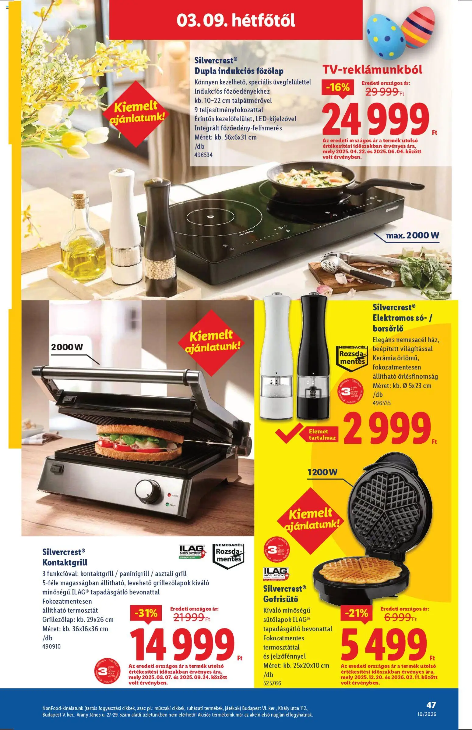 Lidl akciós ujság - amely érvényes a következő dátumtól: 05.03.2026 | Oldal: 47 | Termékek: Gofrisütő, Kontaktgrill, Játékok, Só