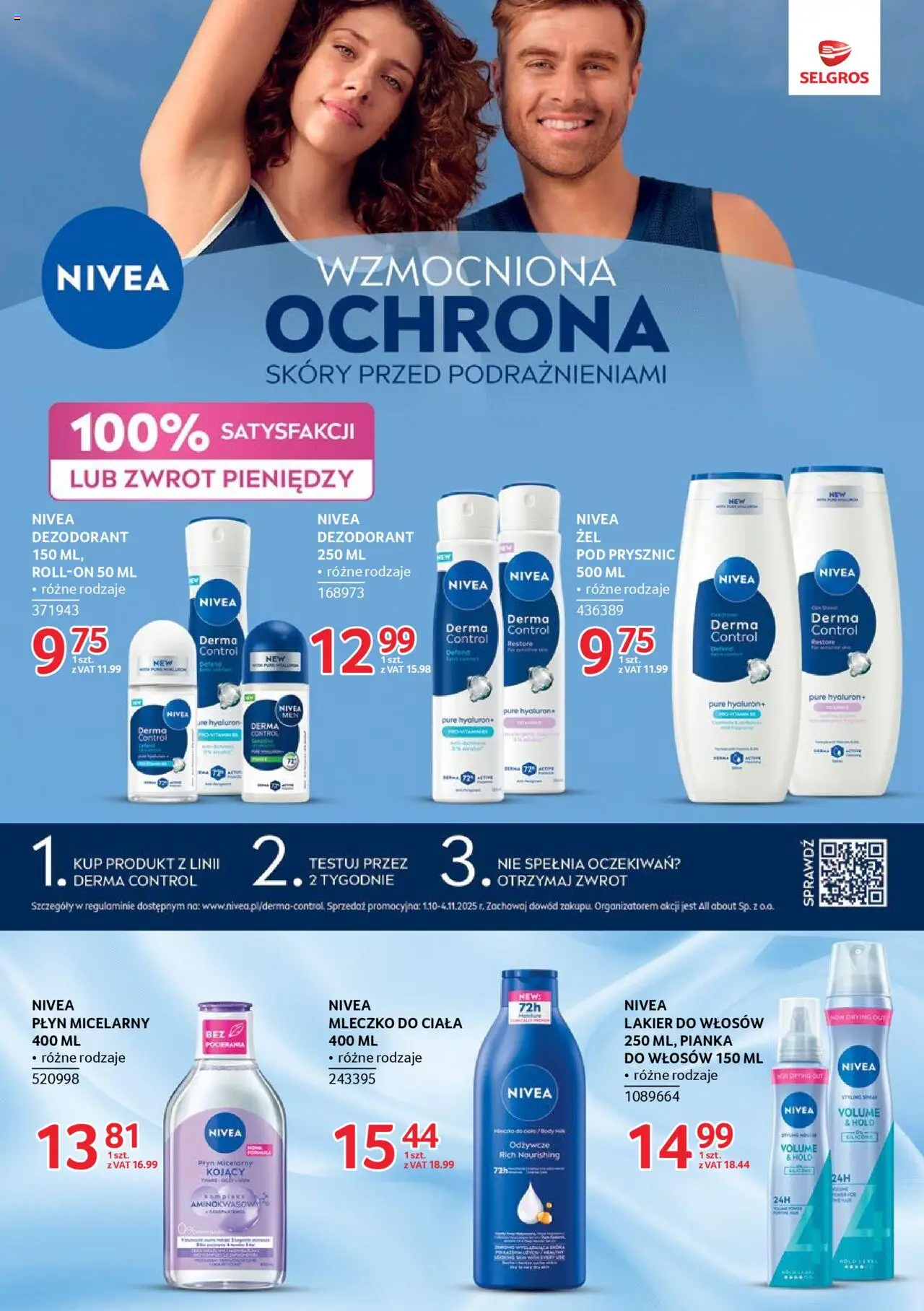 Selgros cash&carry Gazetka - Markowe produkty od 09.10.2025 | Strona: 20 | Produkty: Prysznic, Body, Lakier do włosów, Mleczko do ciała