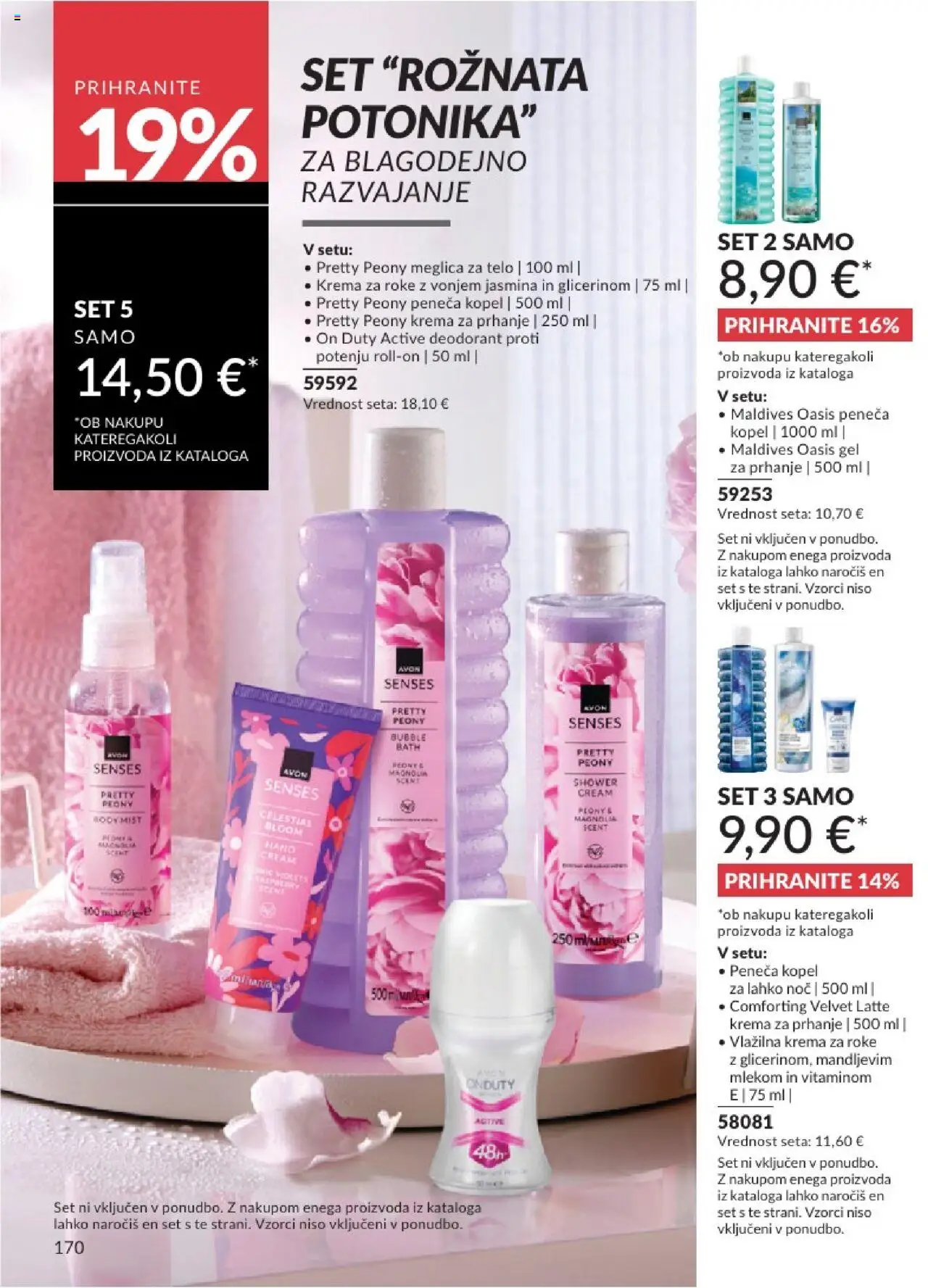 Avon katalog │ velja od 31.07.2025 | Stran: 170 | Izdelki: Gel za prhanje, Peneča kopel, Krema, Krema za roke