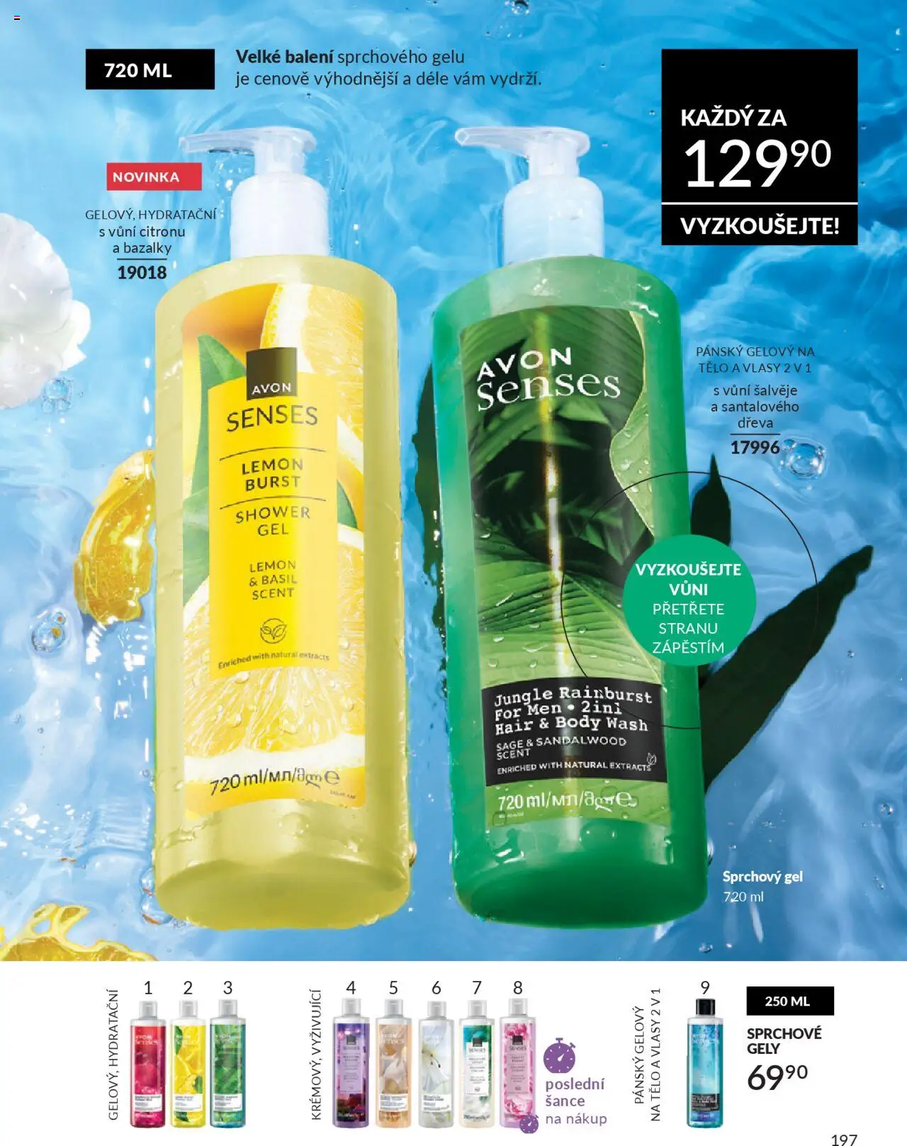 Avon katalog 9/2025 od 01.09.2025 | Strana: 199 | Produkty: Sprchový gel, Body