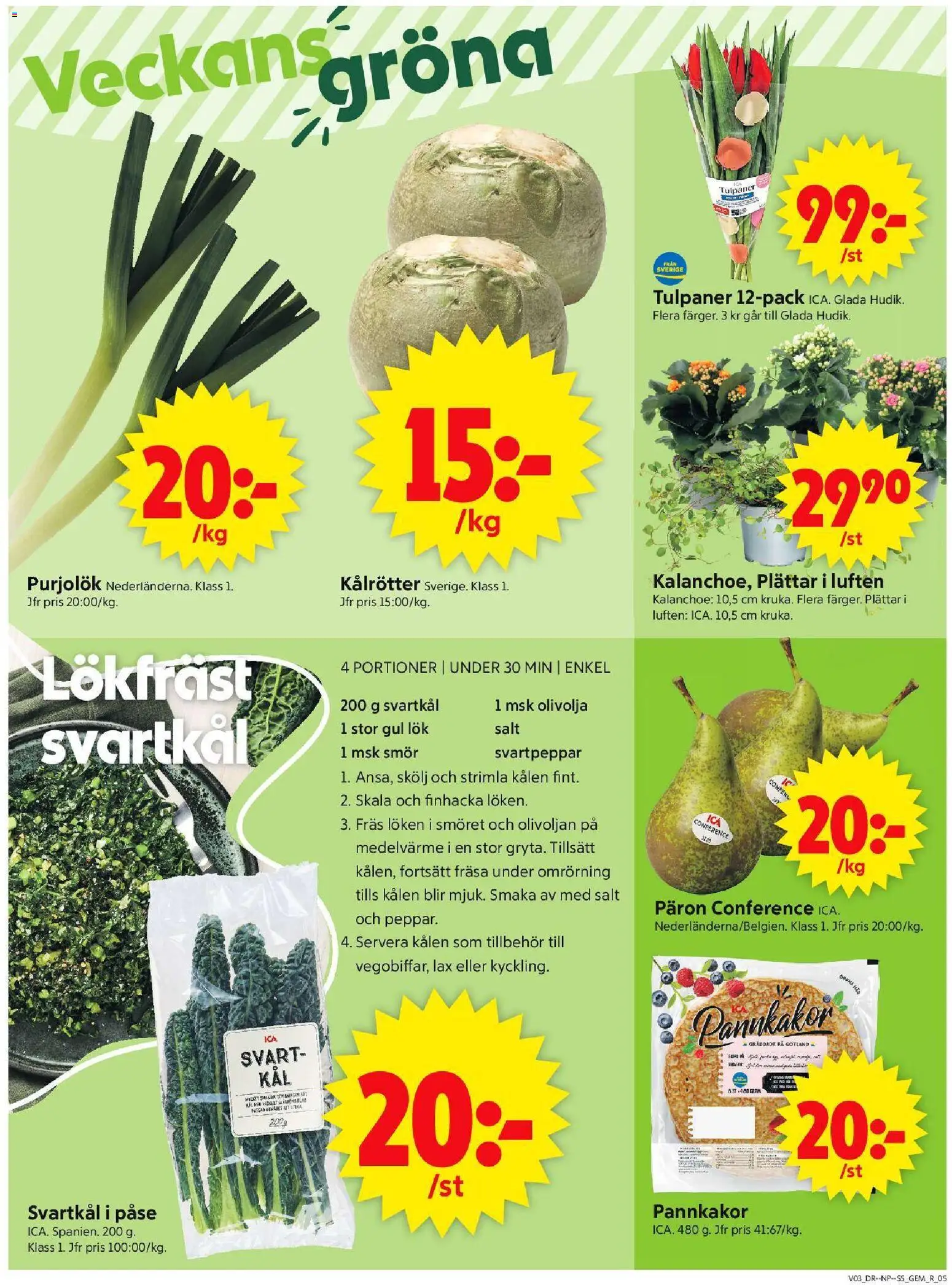 ICA Supermarket reklamblad aktuell från 12.01.2026 | Sida: 5 | Produkter: Salt, Kruka, Olivolja, Smör