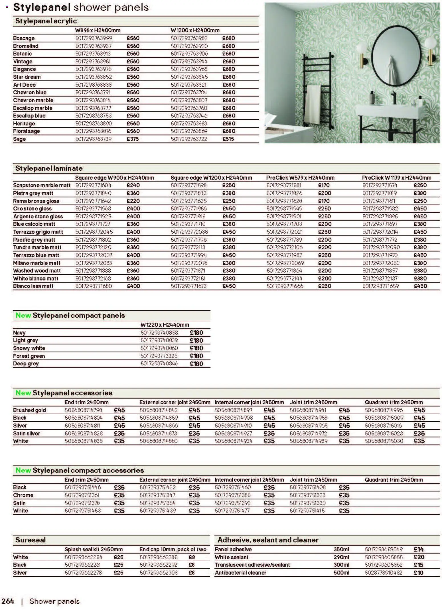 {H1} | Page: 264 | Products: Shower, Cap